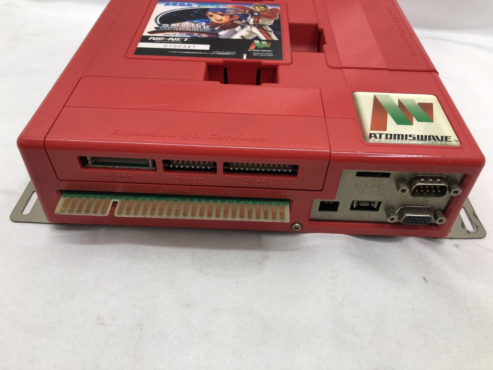 ATOMISWAVE ネオジオバトルコロシアム 基板 ゲームハード