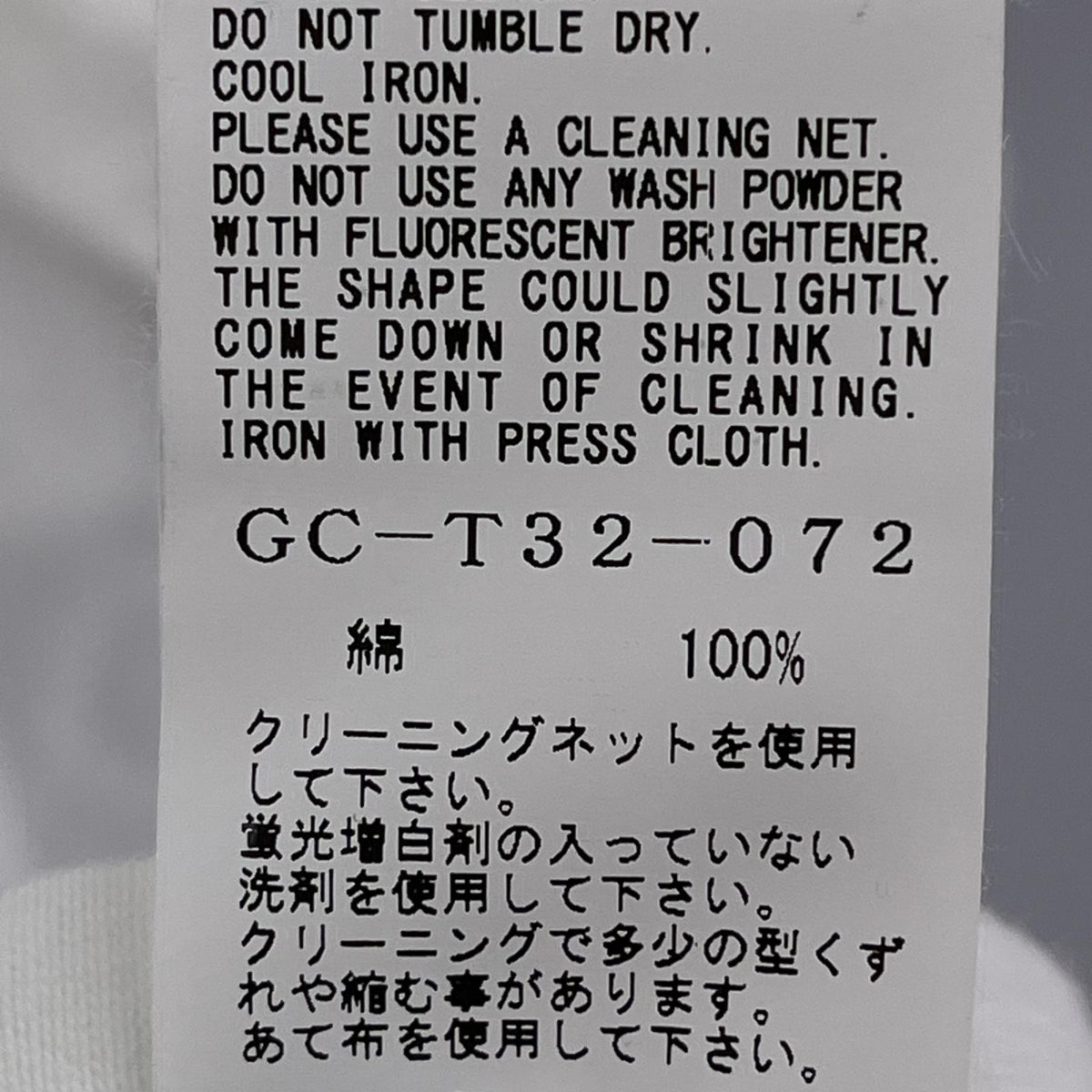 半袖Tシャツ プリントTee 4