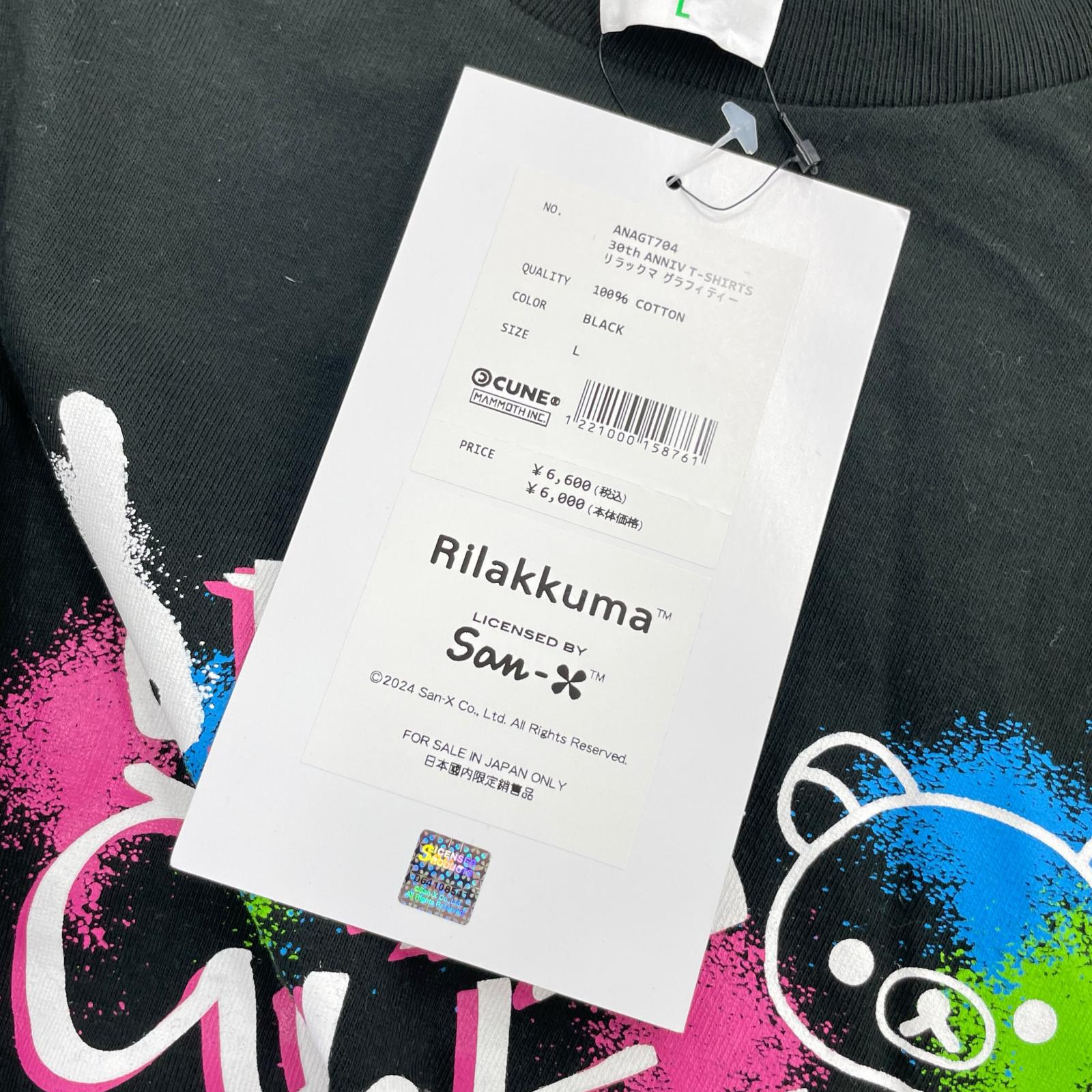 半袖Tシャツ 30th ANNIV/リマックマ/Tシャツ L ブラック