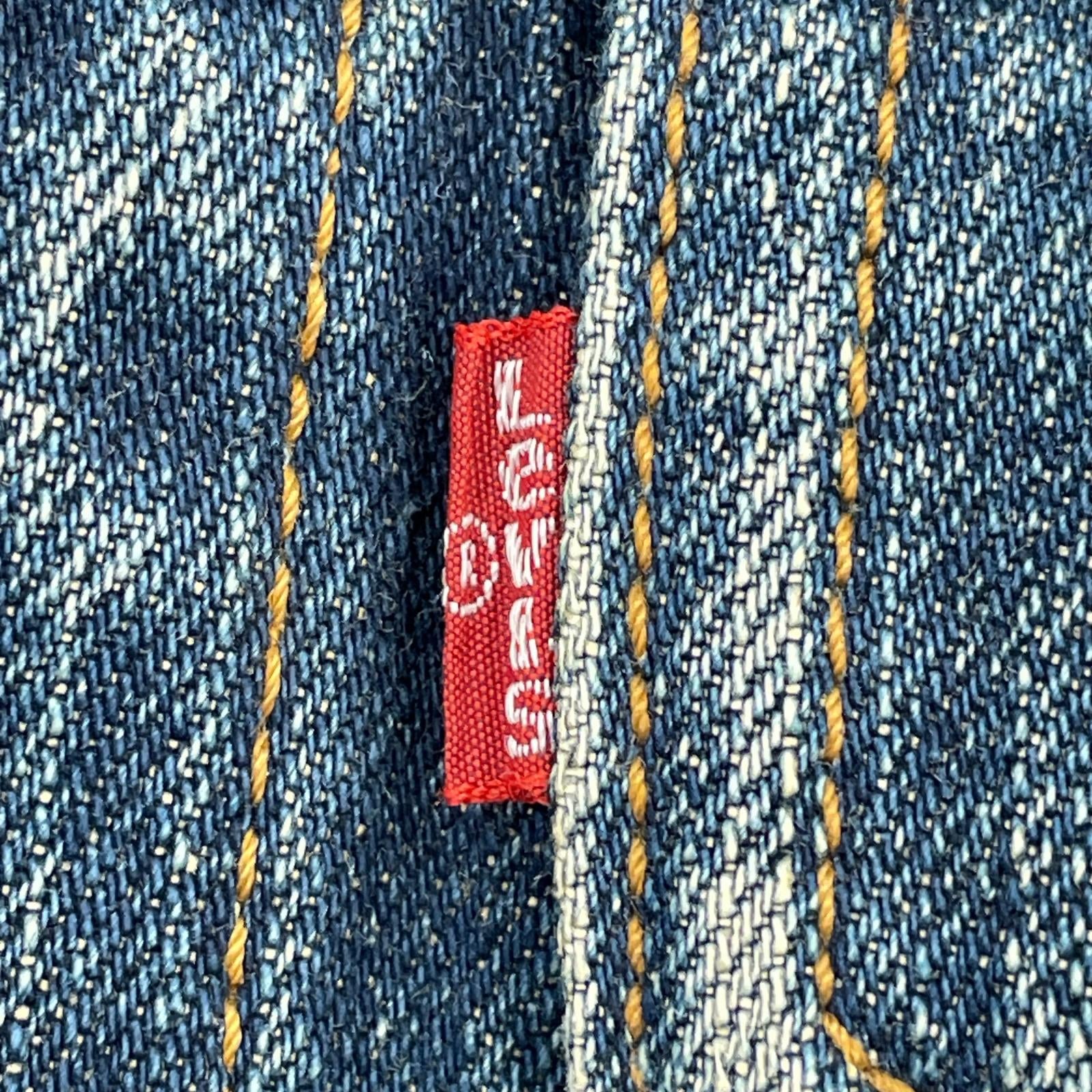 デニムジャケット 90s Levis 70505 M IDG M