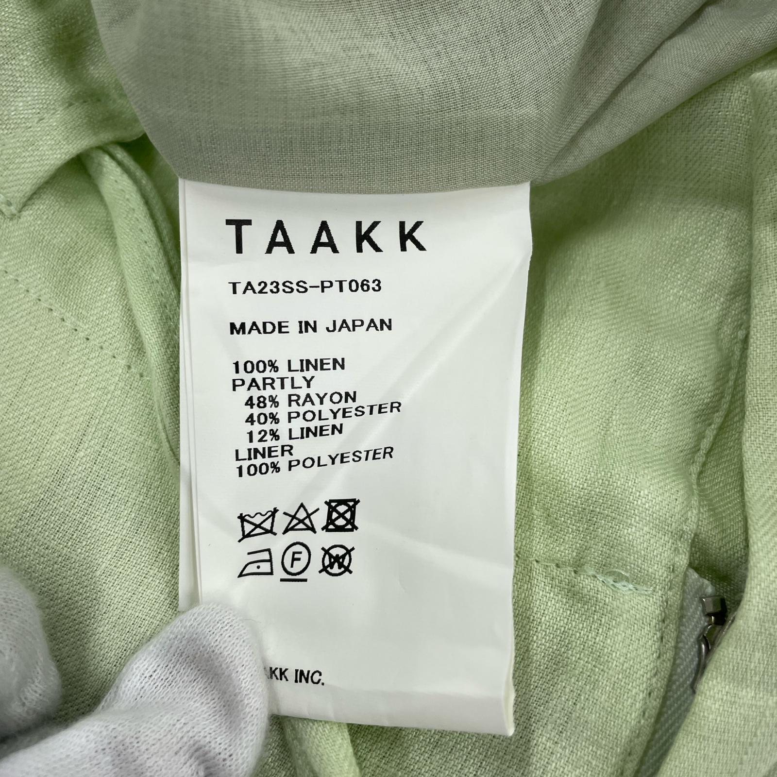 パンツ TAAKK 23SS リネンカーゴパンツ 2 ミント