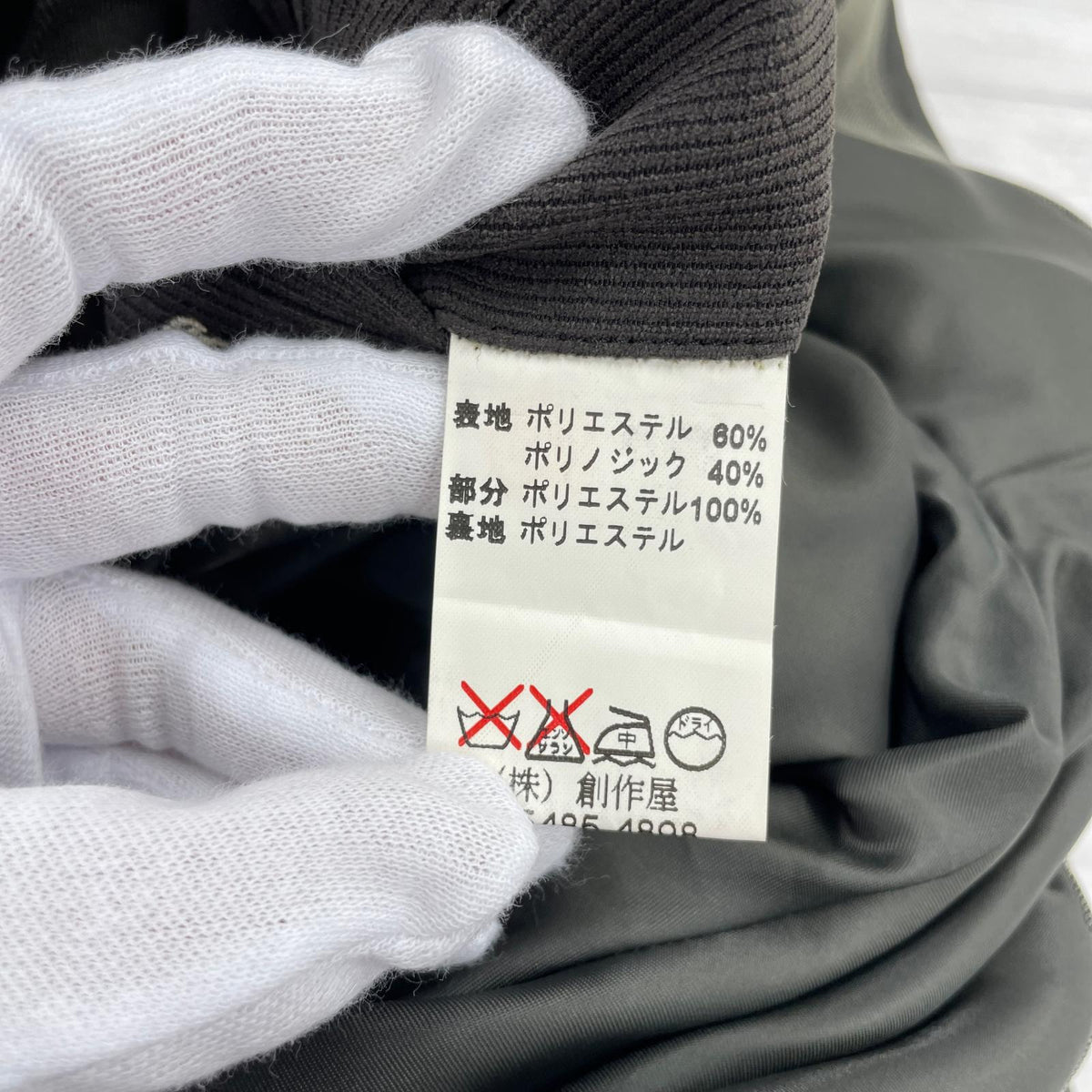 その他アウター LANVIN CLASSIQUE ステンカラーコート カーキ カーキ