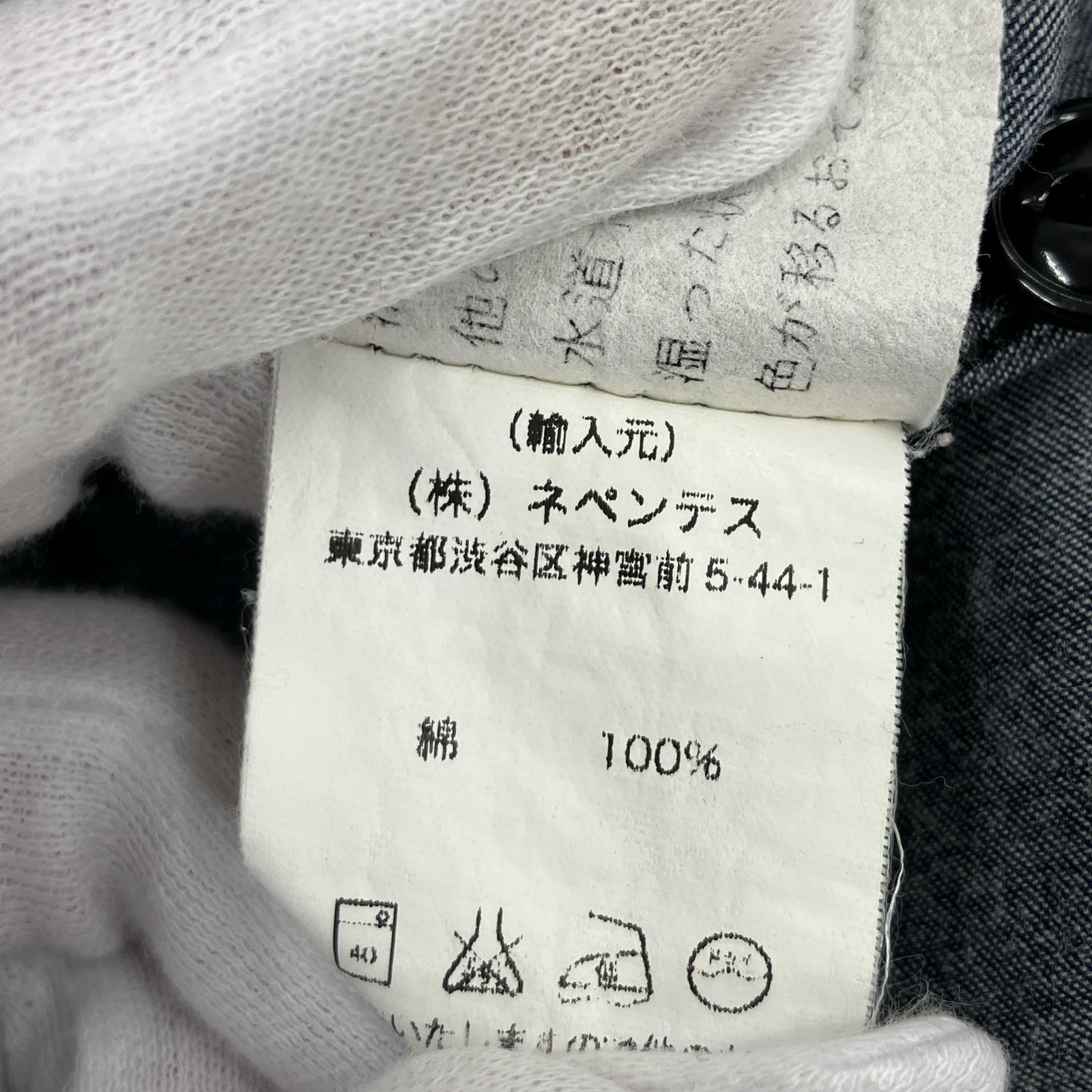 長袖シャツ Engineered Garments ダンガリーワークシャツ M インディゴ M