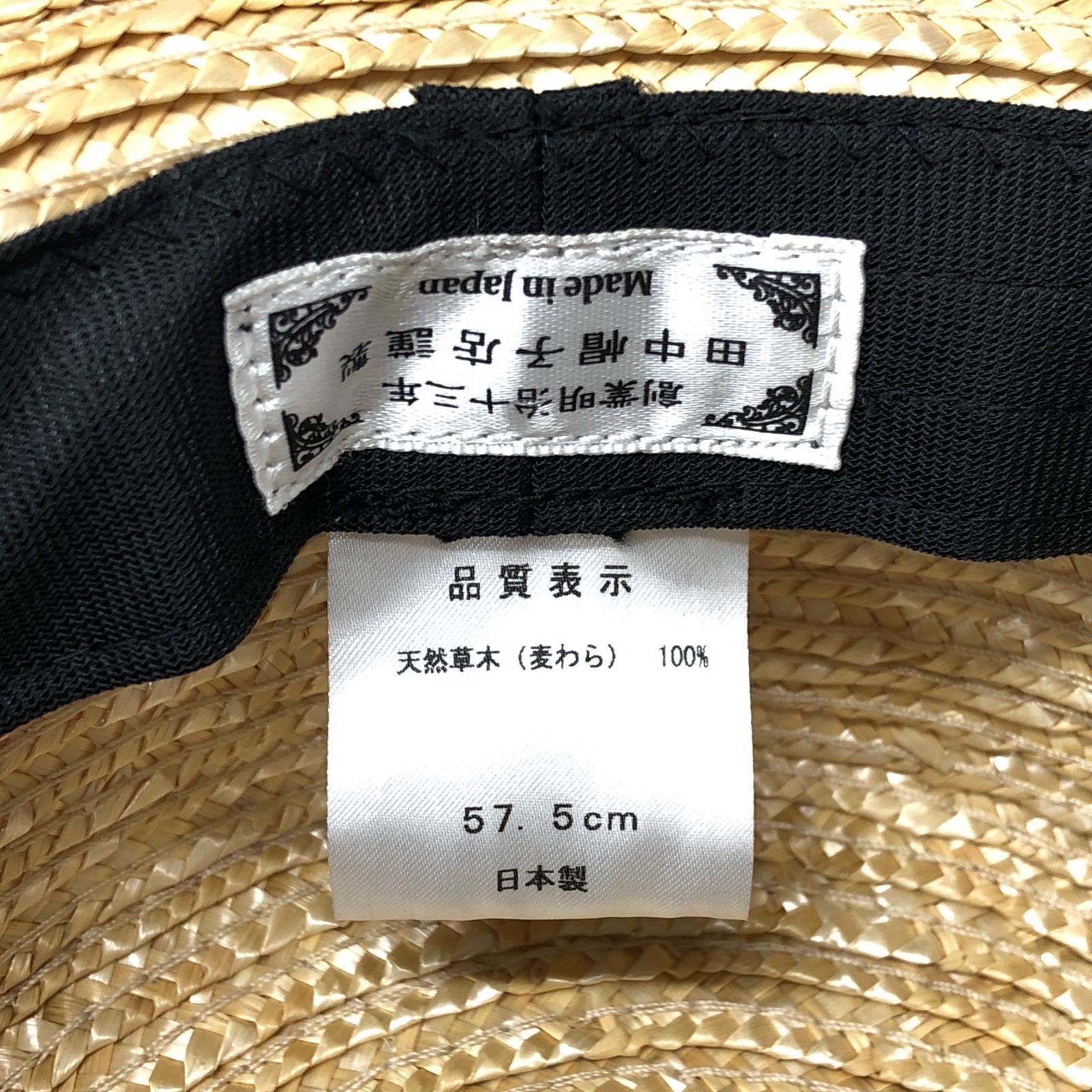 ハット 田中帽子店 カンカン帽 麦わら帽子 ハット ベージュ