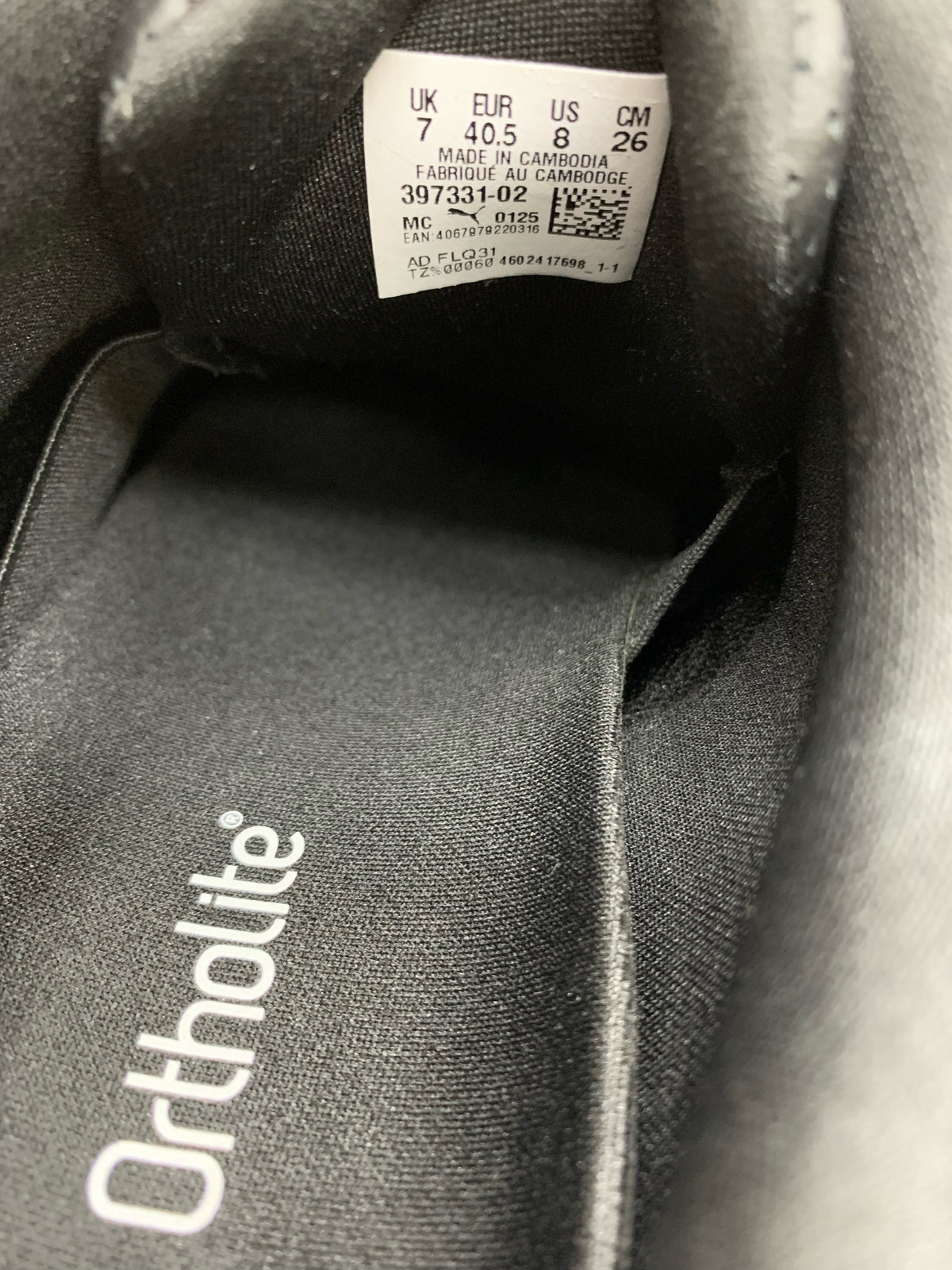 スニーカー PUMA mostro perf BLK 26