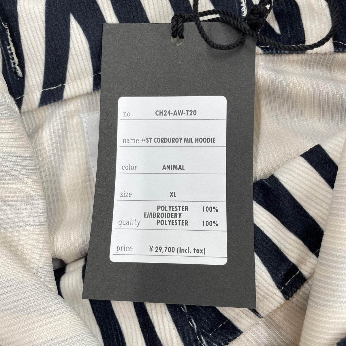 パーカー ST CORDUROY MIL HOODIE ANIMAL XL