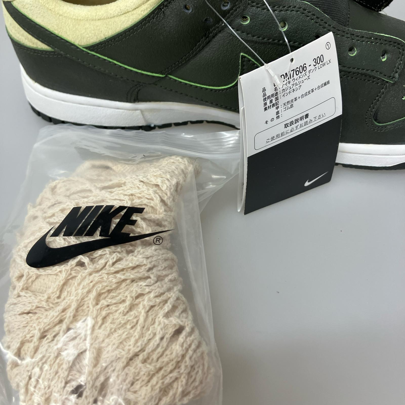 スニーカー WMNS DUNK LOW LX 29cm (US11 UK10 1/2 EU48) カーキ