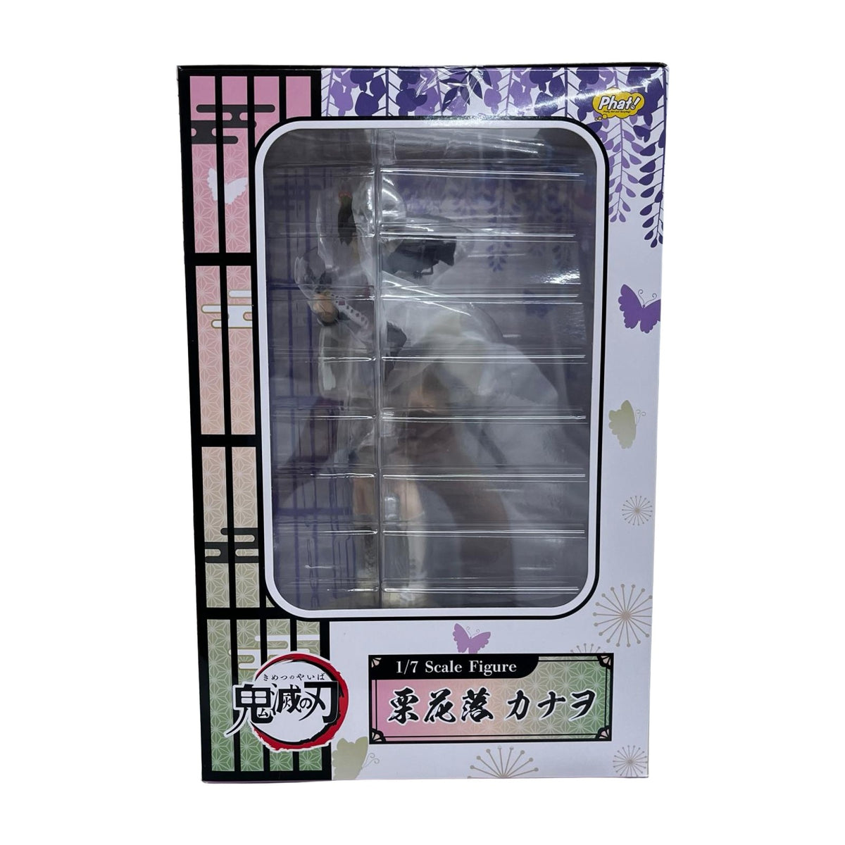 Phat! 1/7スケール 栗花落カナヲ 鬼滅の刃 グッドスマイルカンパニー フィギュア/グッズ