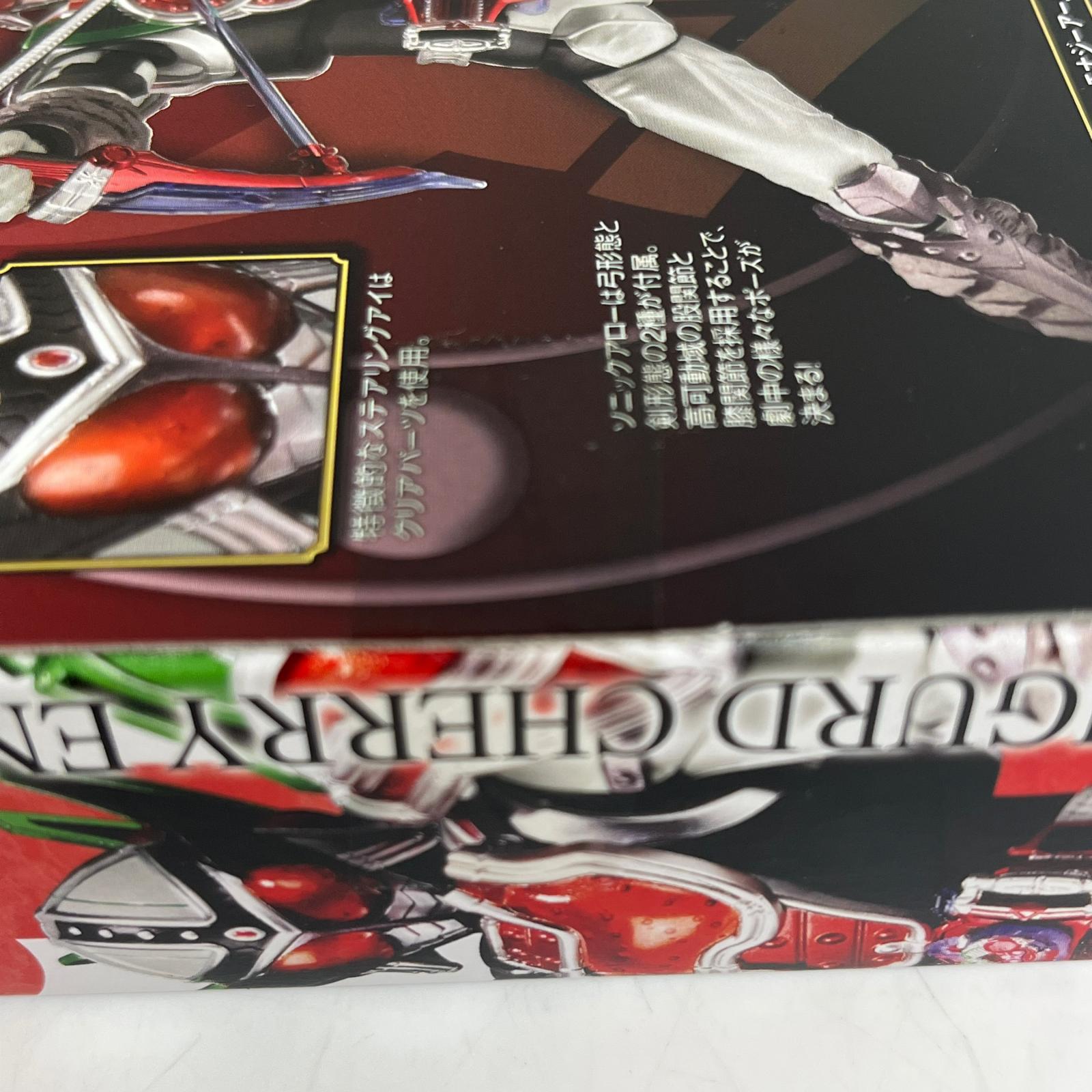 S.H.Figuarts 仮面ライダーシグルド チェリーエナジーアームズ 仮面ライダー鎧武 フィギュア/グッズ