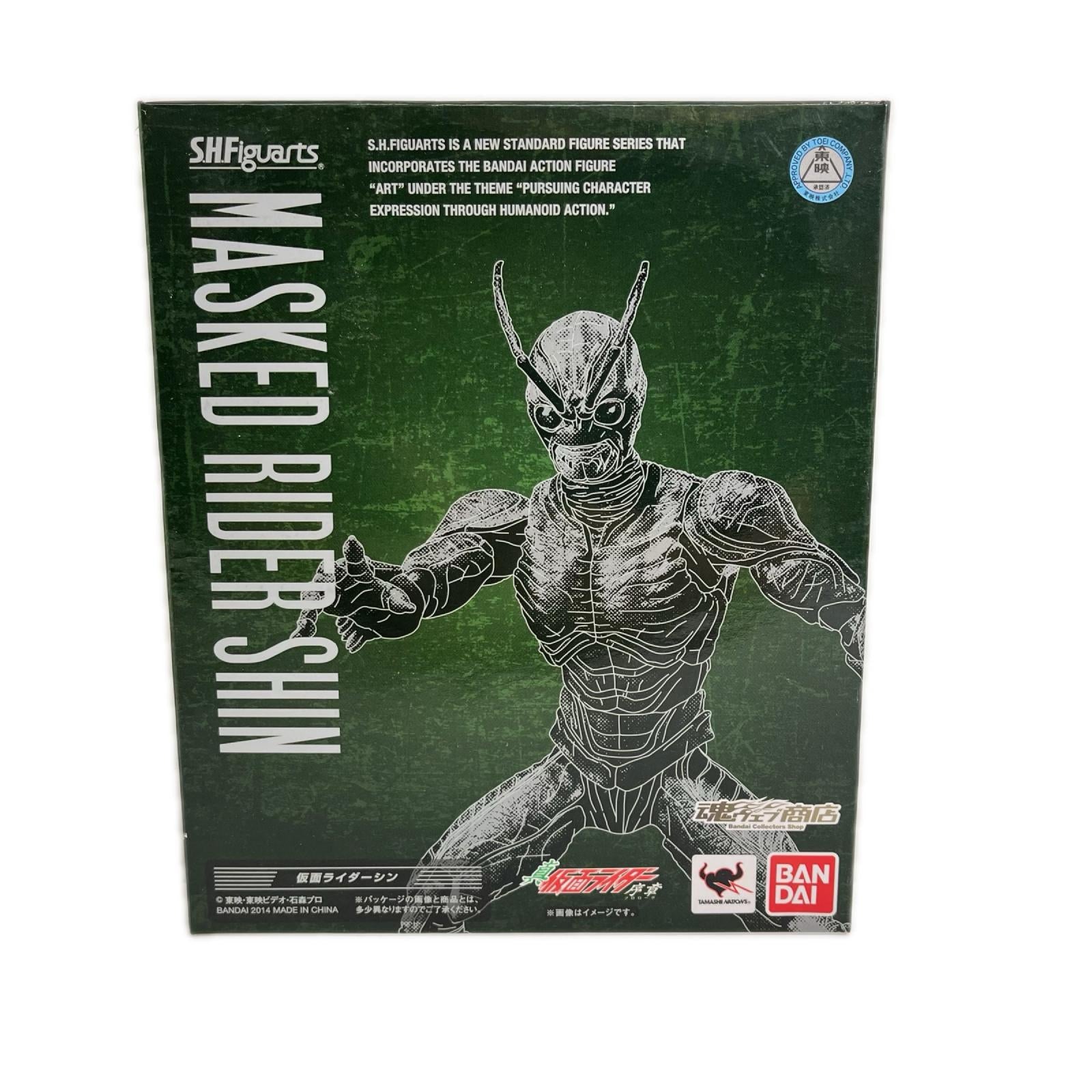 S.H.Figuarts 仮面ライダーシン 真仮面ライダー序章 バンダイ フィギュア/グッズ