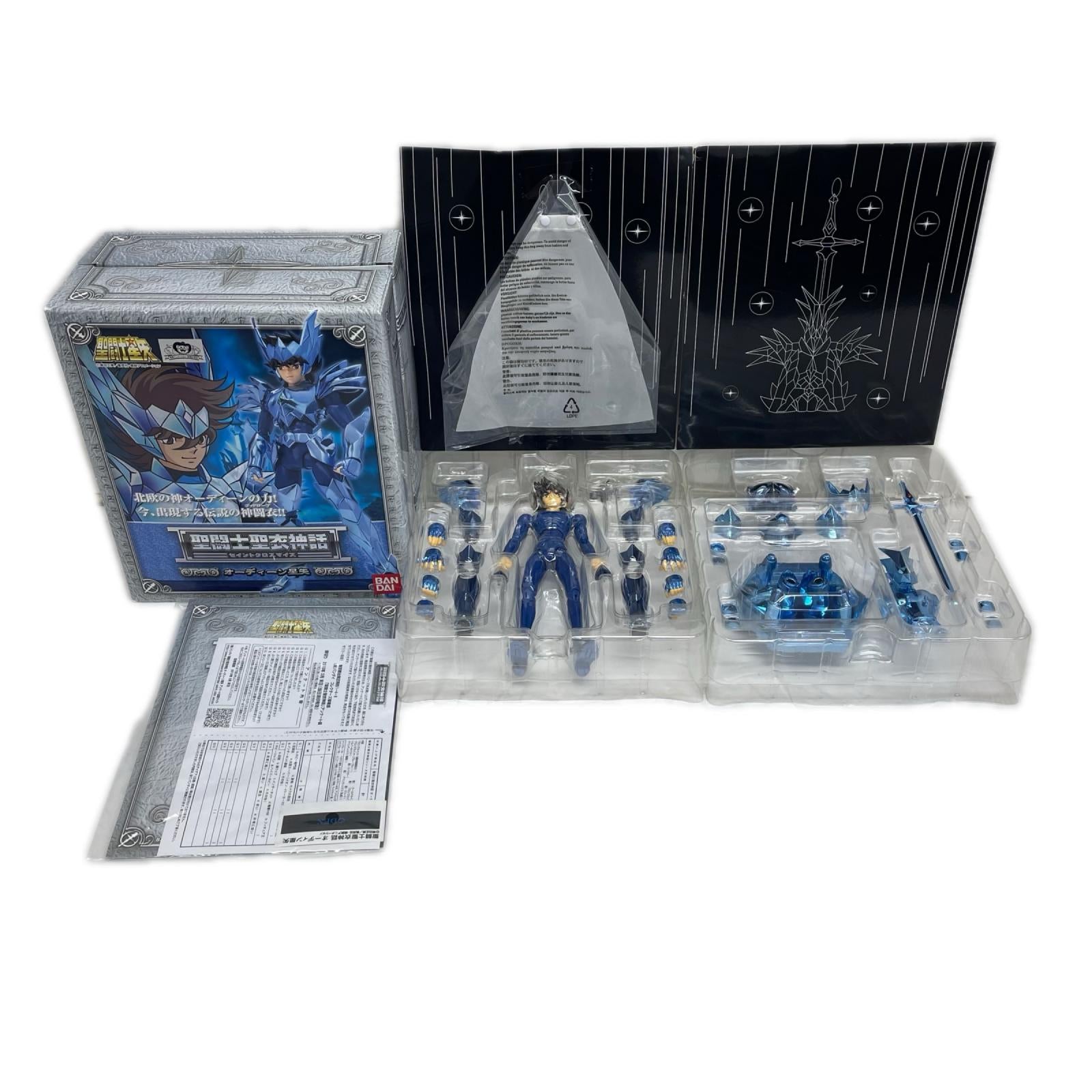 聖闘士聖衣神話 オーディーン星矢 聖闘士星矢 BANDAI フィギュア/グッズ