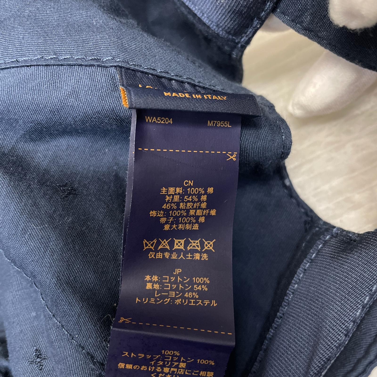 LOUIS VUITTON キャップ オンリー LV 紺 M7955L