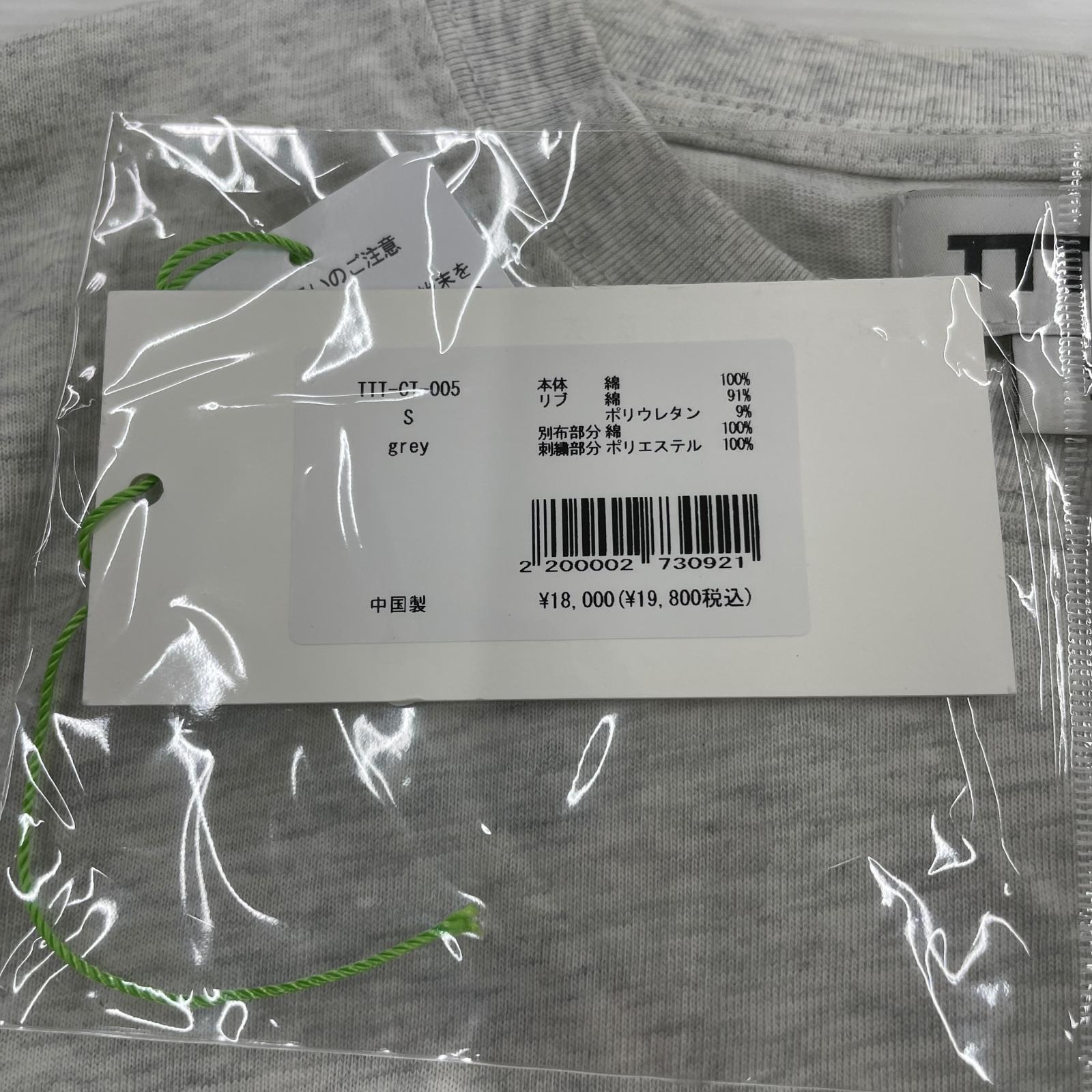 長袖Tシャツ TTT_MSW fruits thermal long sleeve S グレー S