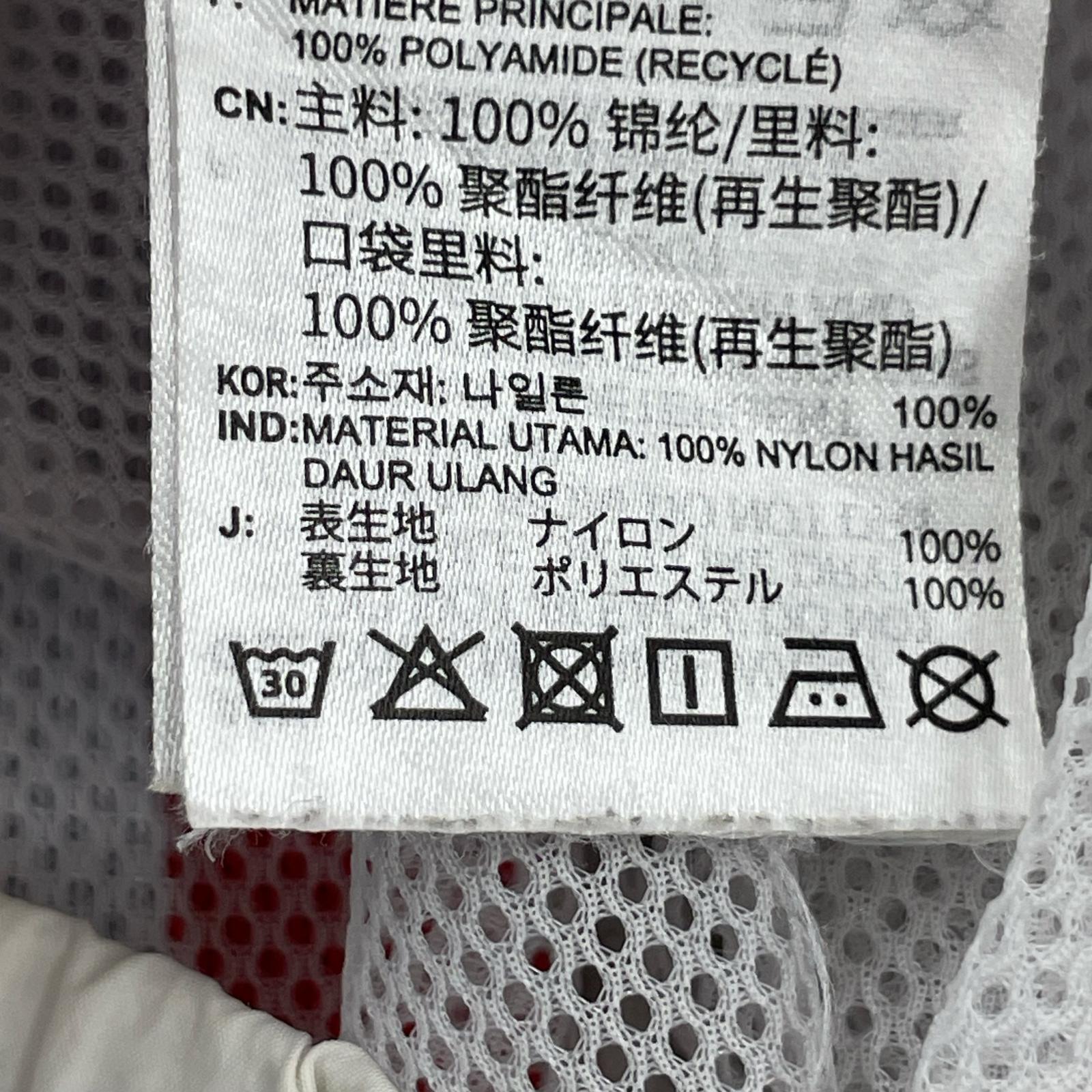 パンツ トレフォイル ウーブントラックパンツ グレー