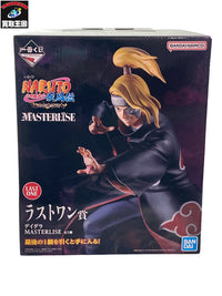 ラストワン賞 デイダラ 風影奪還編 フィギュア/グッズ