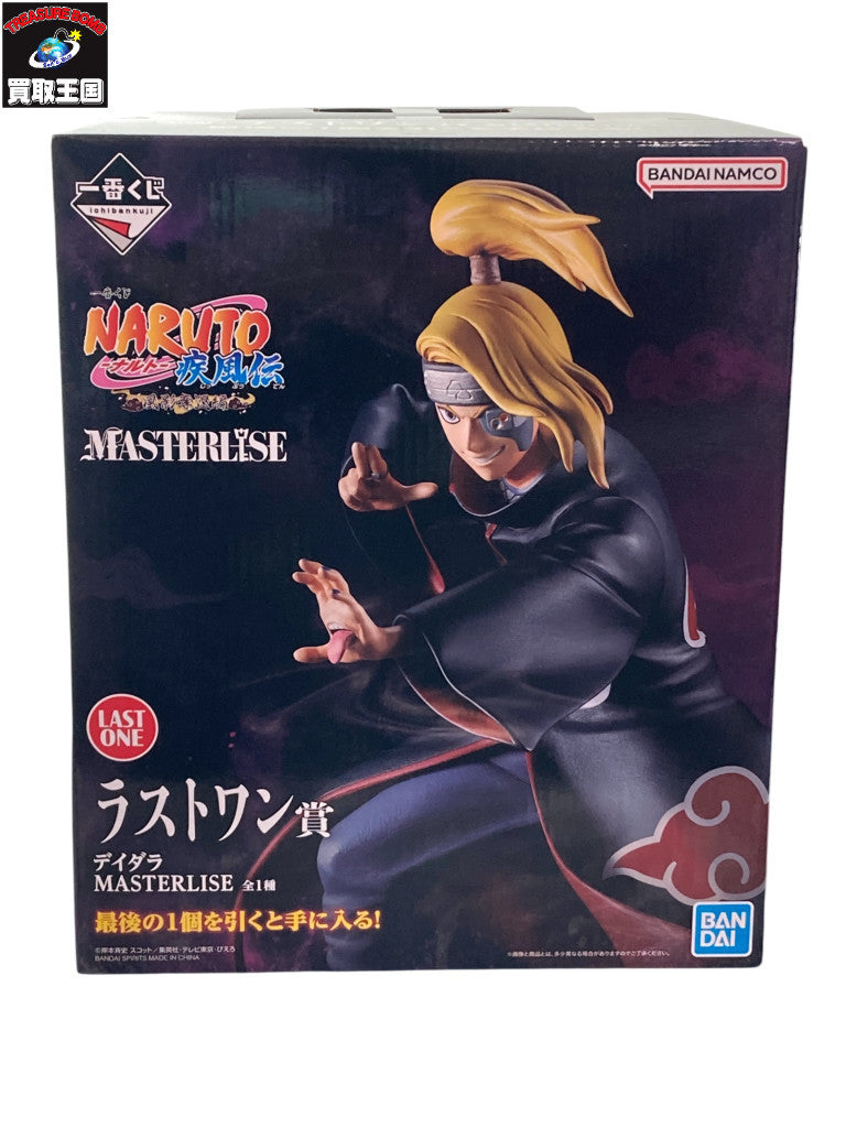 ラストワン賞 デイダラ 風影奪還編 フィギュア/グッズ