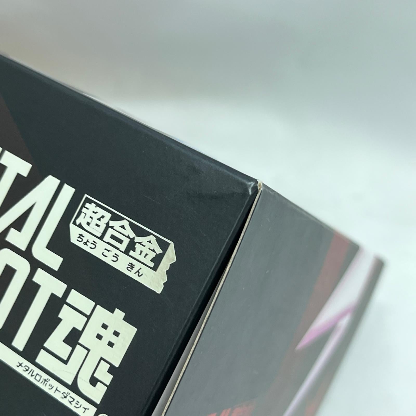 コードギアス ROBOT魂 紅蓮聖天八極式 コードギアス BANDAI フィギュア/グッズ