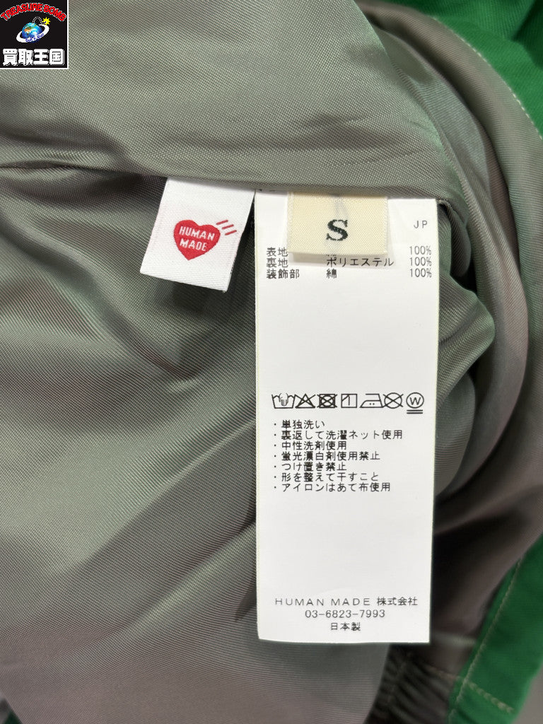 ジャケット Work Jacket Green