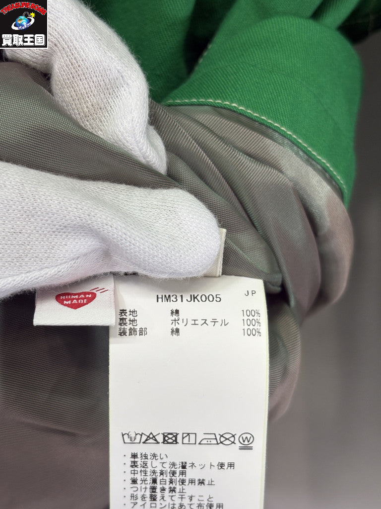 ジャケット Work Jacket Green