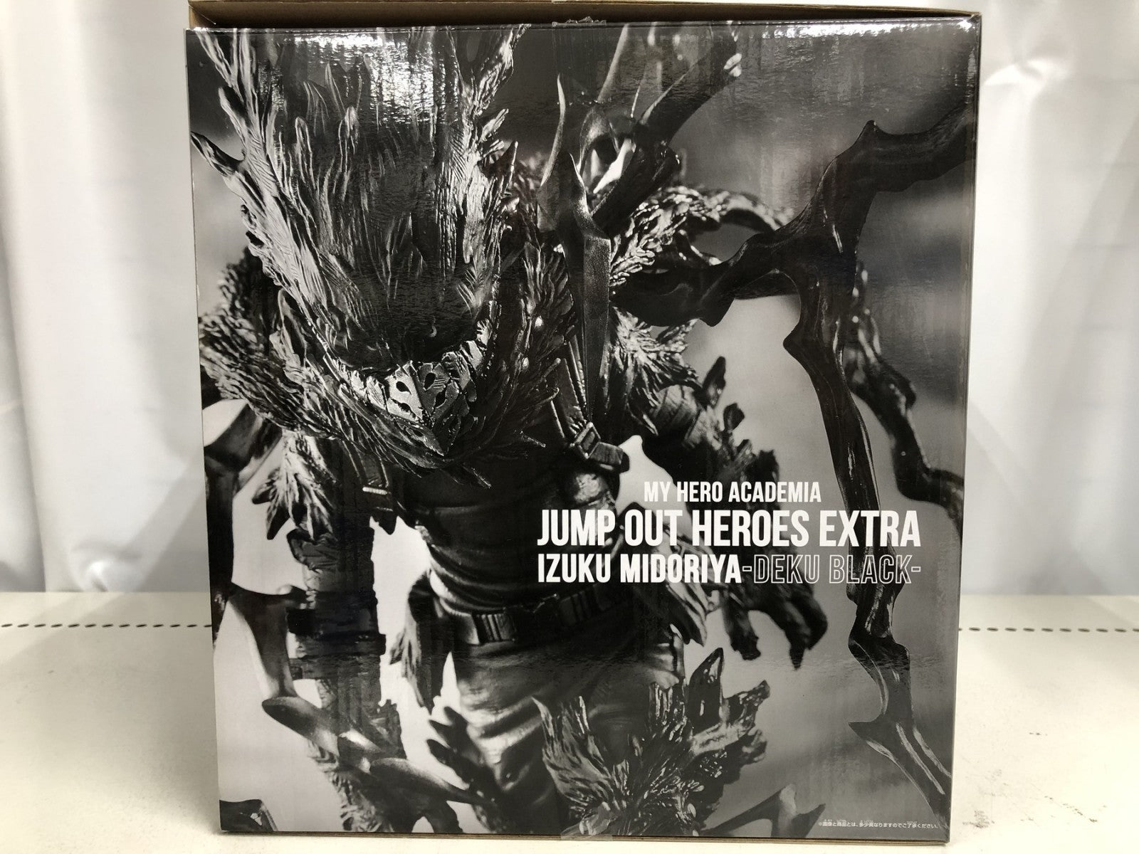 JUMP OUT HEROES EXTRA-DEKU BLACK フィギュア/グッズ