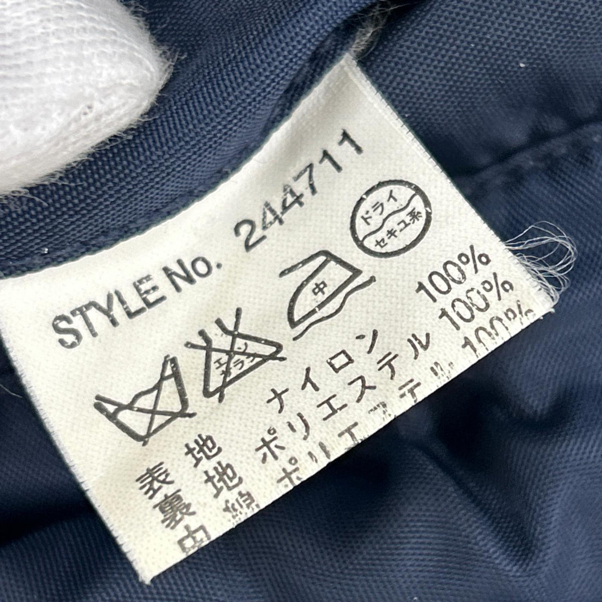 ジャケット N-3B/サイズL L ネイビー