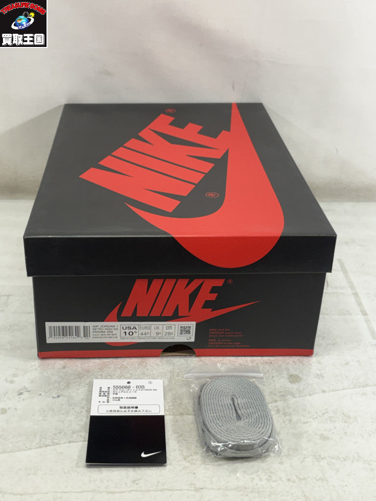 スニーカー AIR JORDAN 1 RETRO HIGH OG