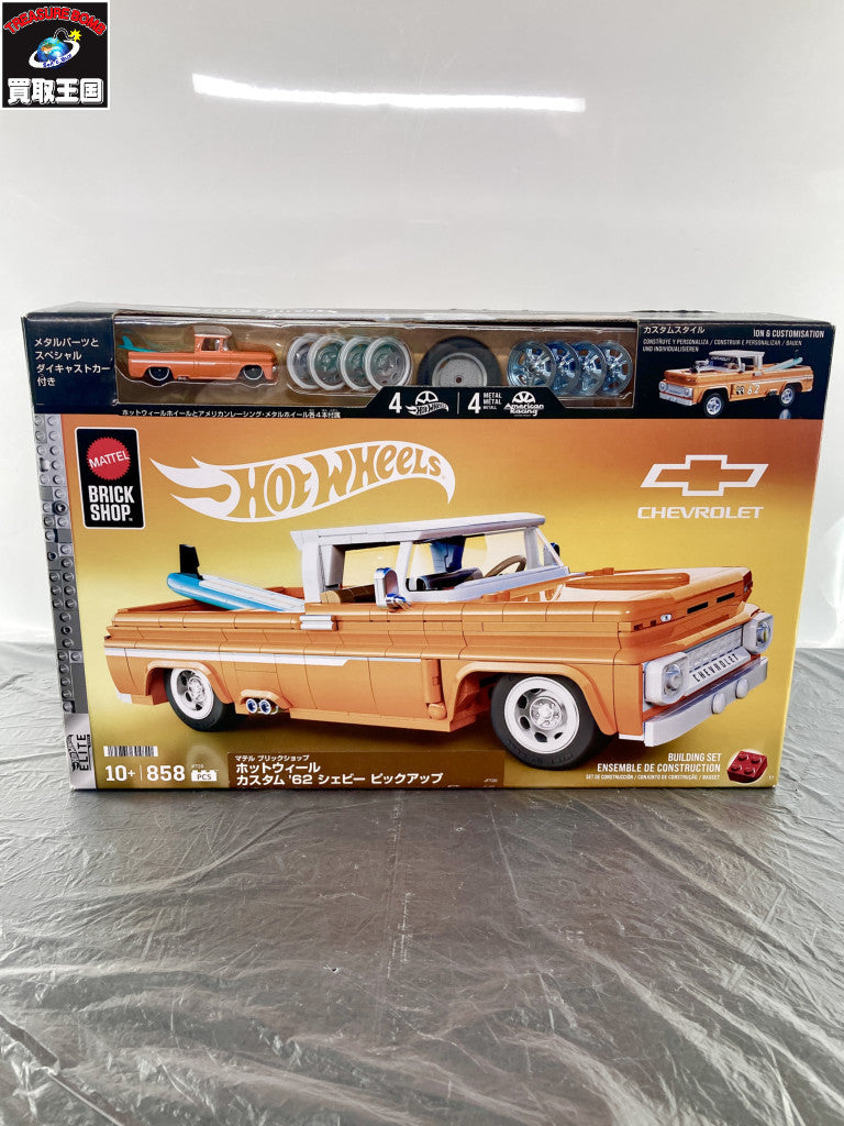 Hot Wheels Custom '62 Chevy Pickup ミニカーその他