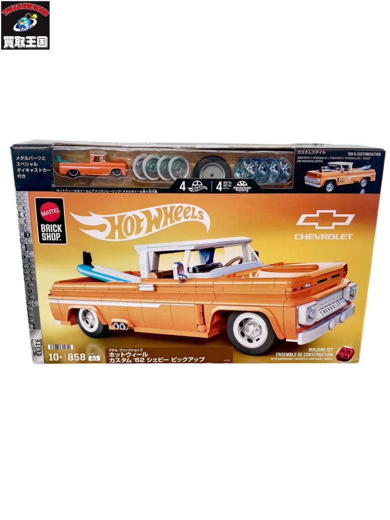 Hot Wheels Custom '62 Chevy Pickup ミニカーその他