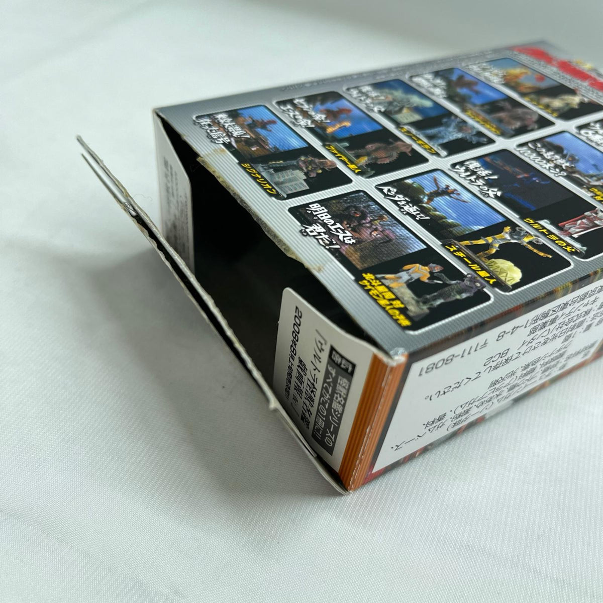 ウルトラ名鑑 完 ルナチクス ウルトラマン BANDAI フィギュア/グッズ