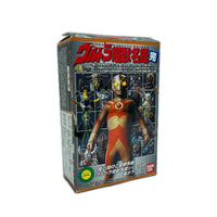 ウルトラ名鑑 完 VSサウンドキラー ウルトラマン BANDAI フィギュア/グッズ