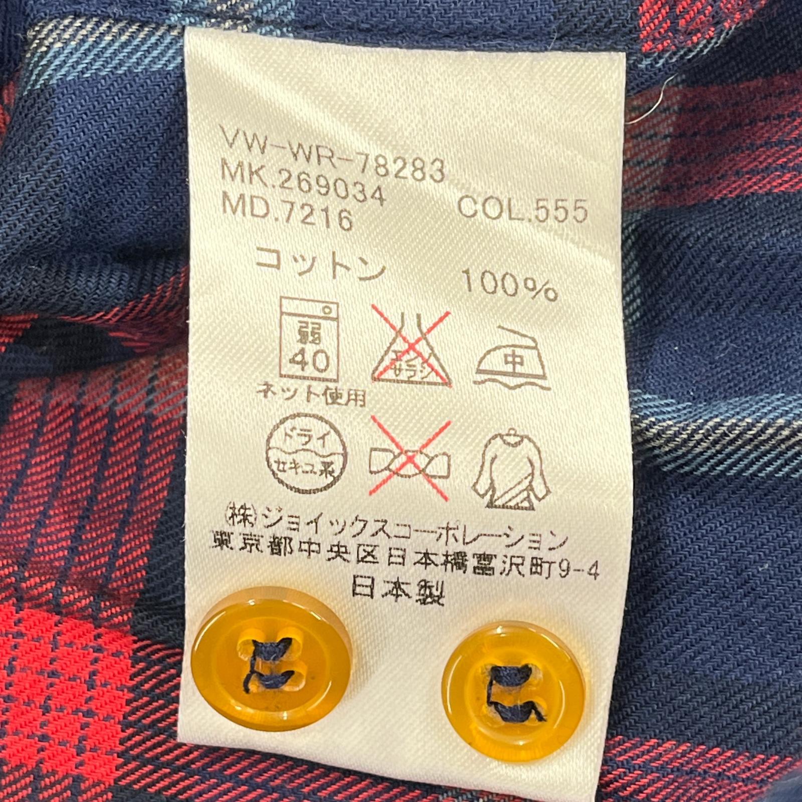 長袖シャツ 長袖チェックシャツ VW-WR-78283