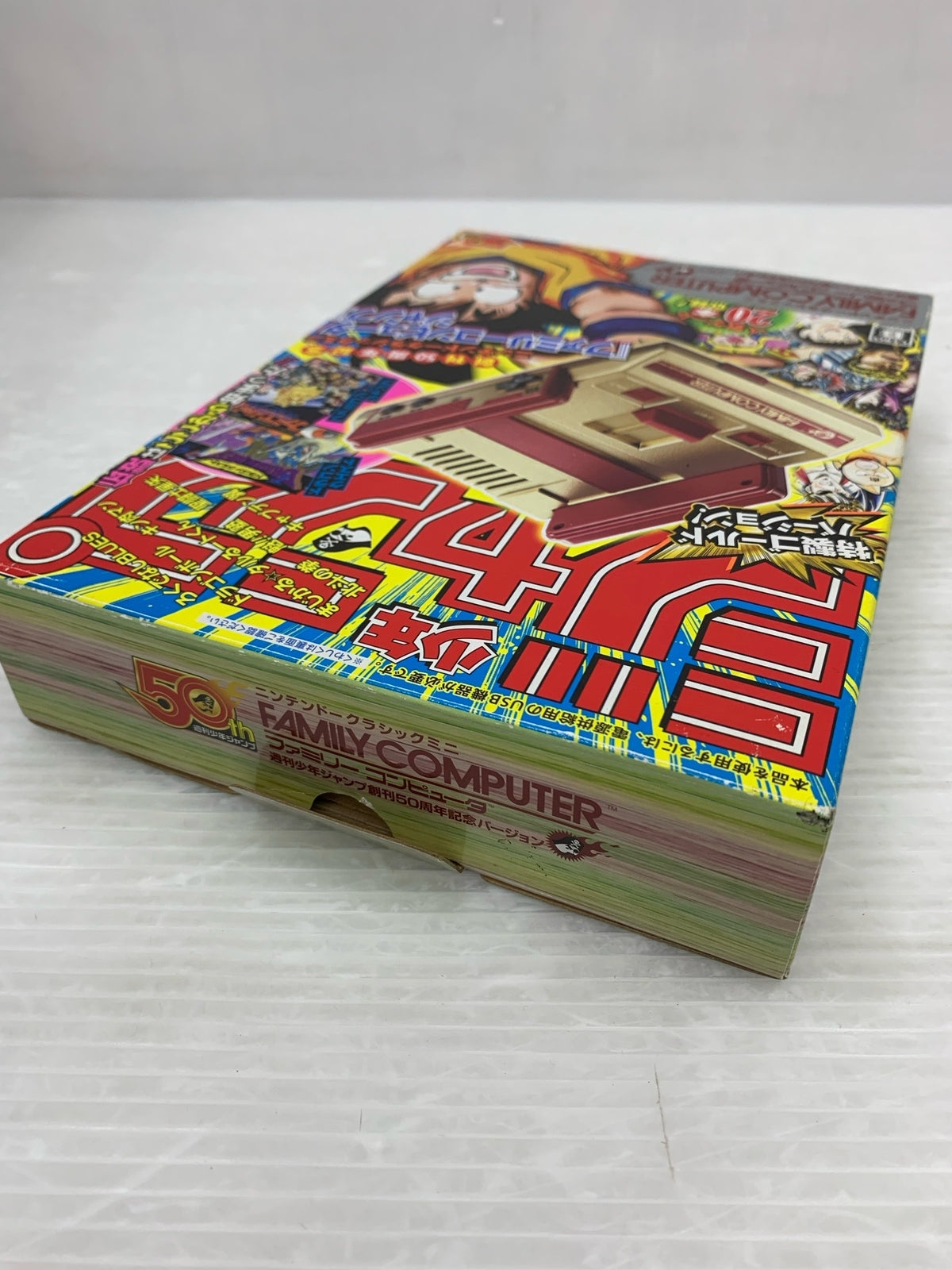 ファミコン ジャンプ50周年 ゲームハード