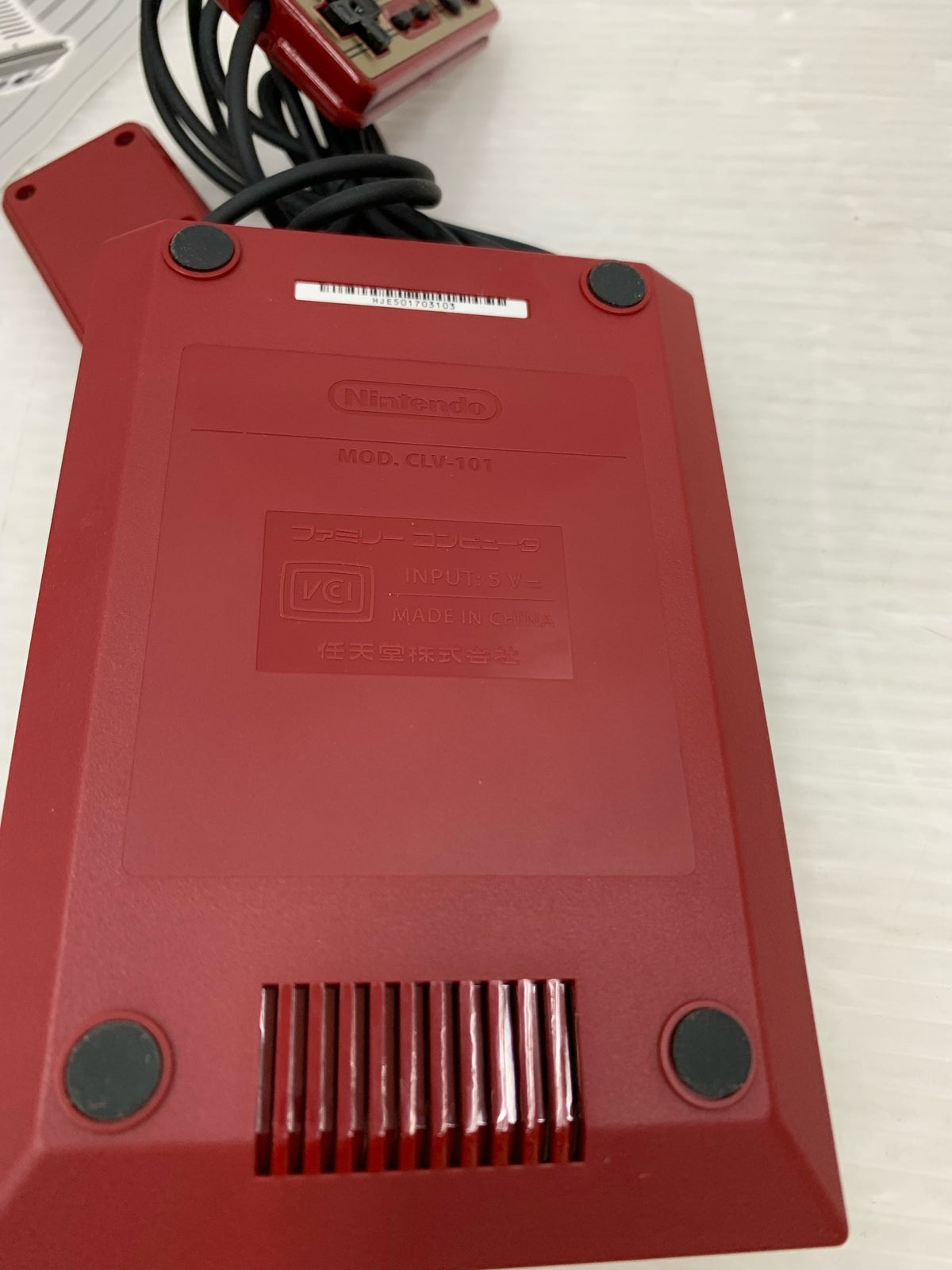 ファミコン ジャンプ50周年 ゲームハード