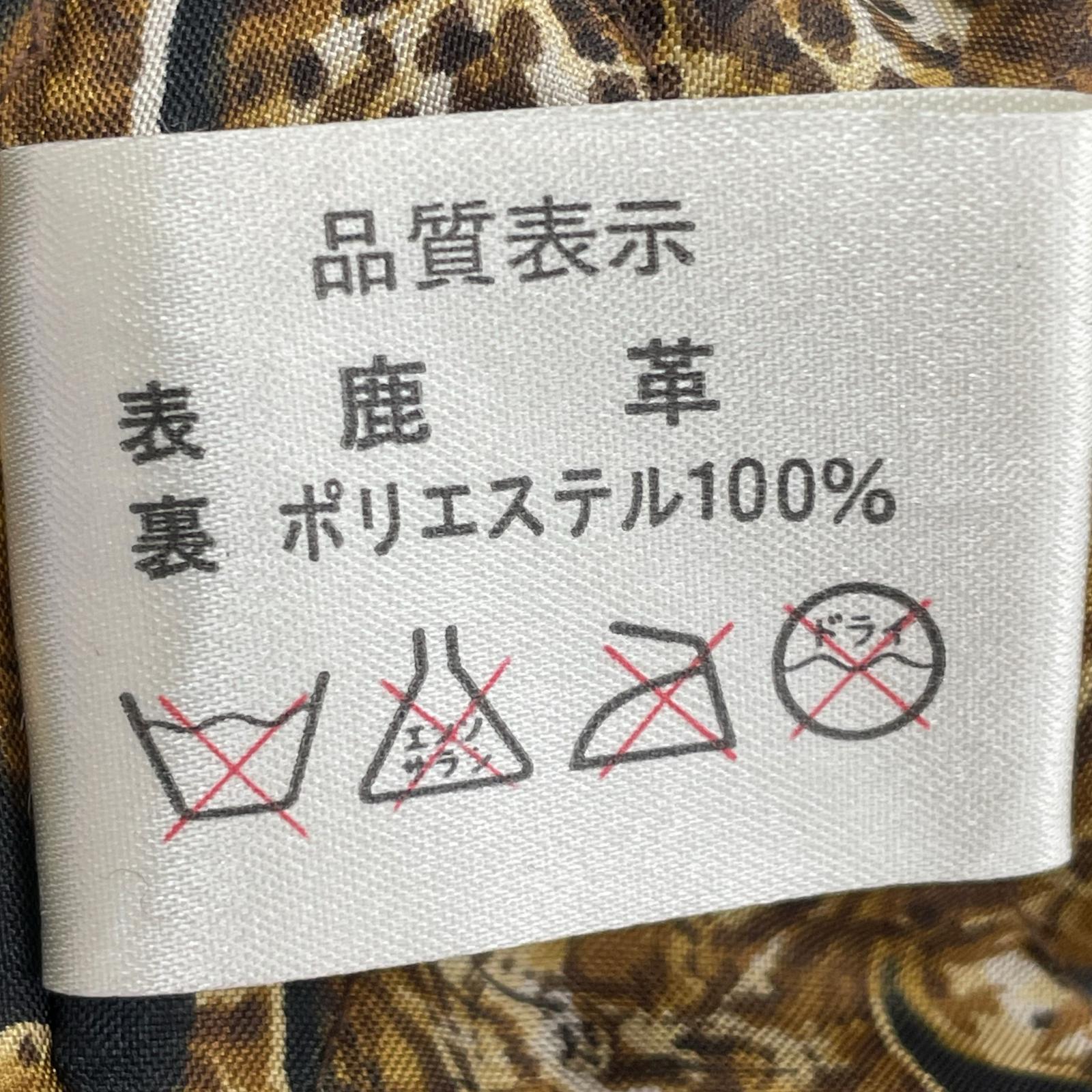 ジャケット 鹿革 ジャケット L ブラック