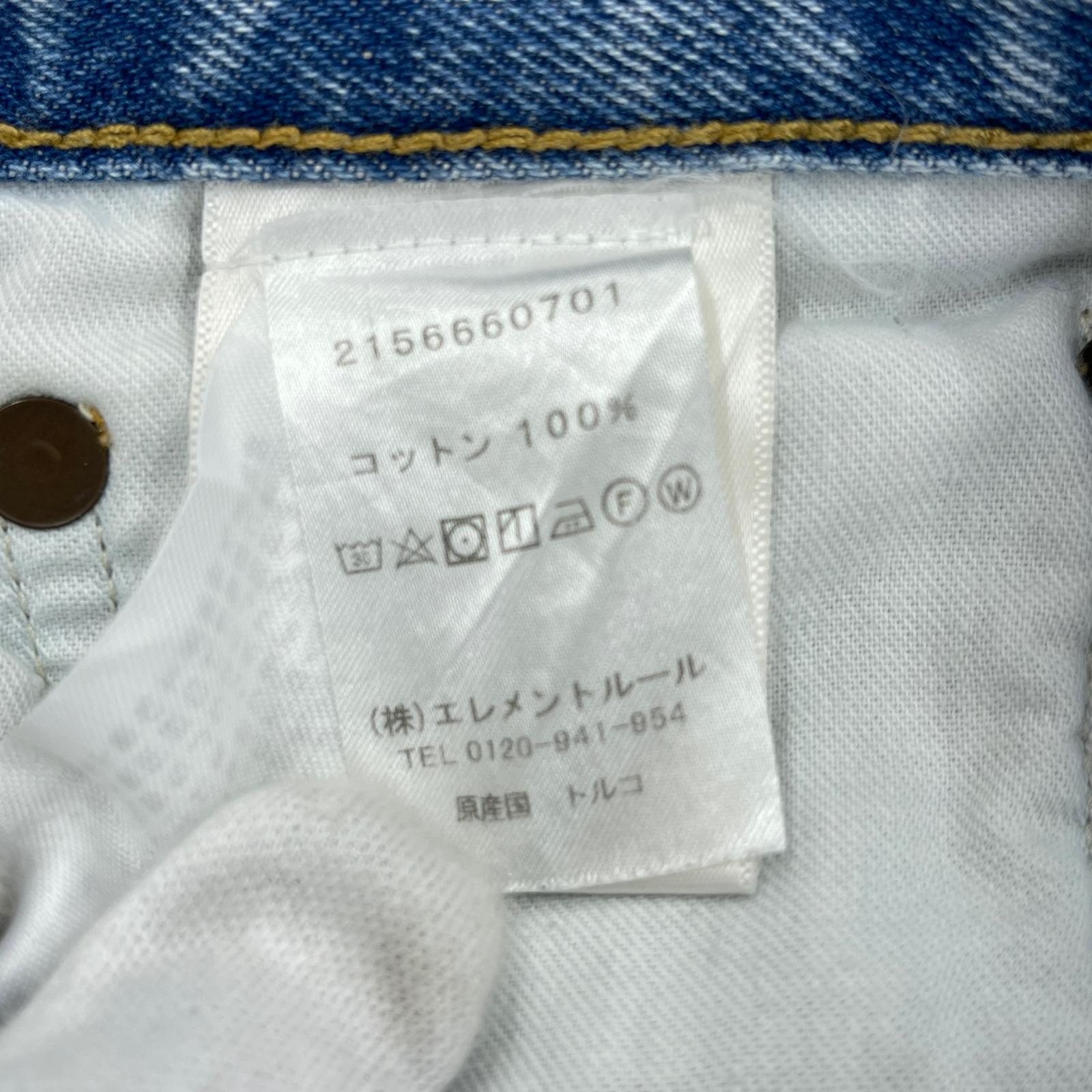 デニムパンツ AGOLDE 90's Crop 26