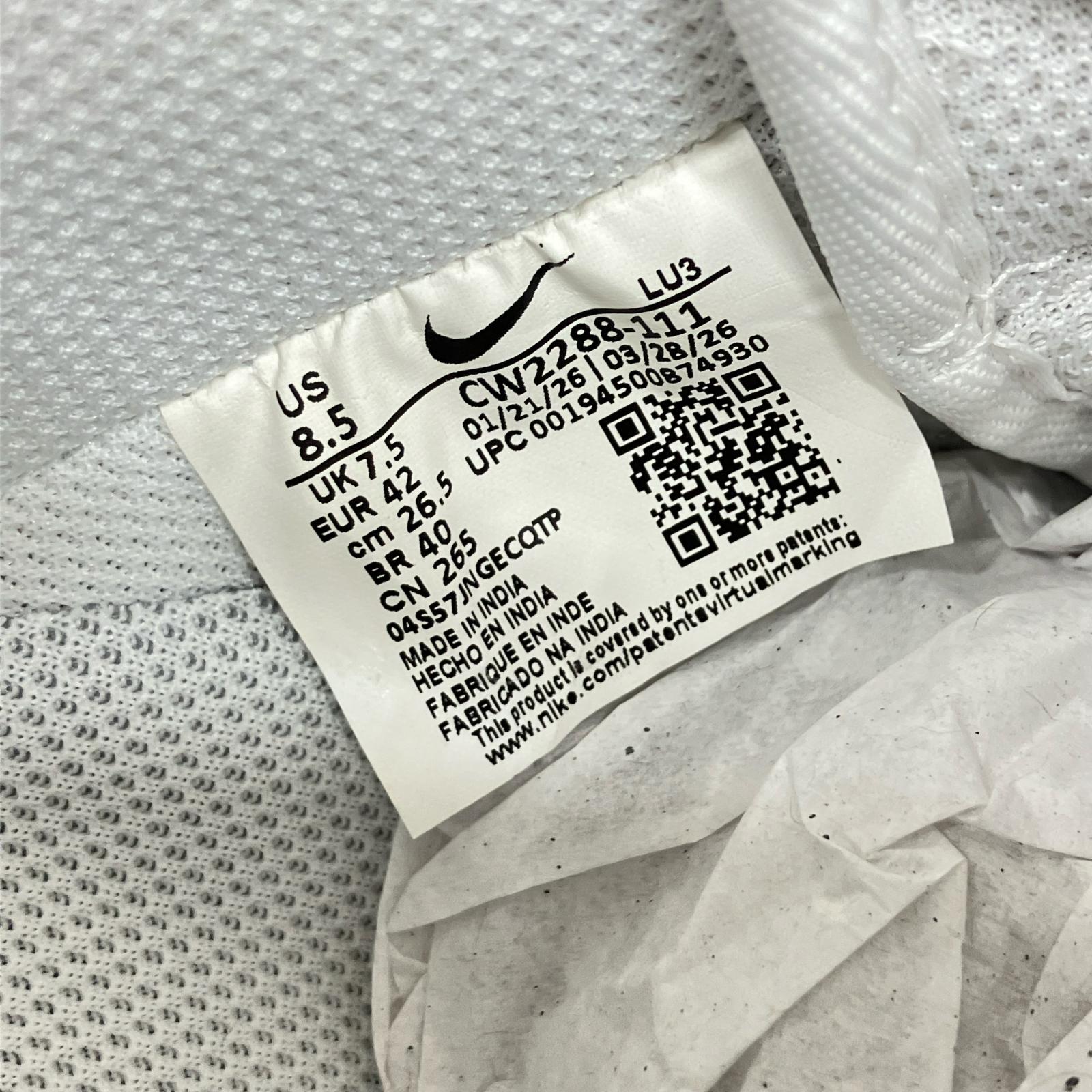 スニーカー CW2288-111 AIR FORCE1 白 (26.5) 26.5cm (US8 1/2 UK8 EU43) ホワイト
