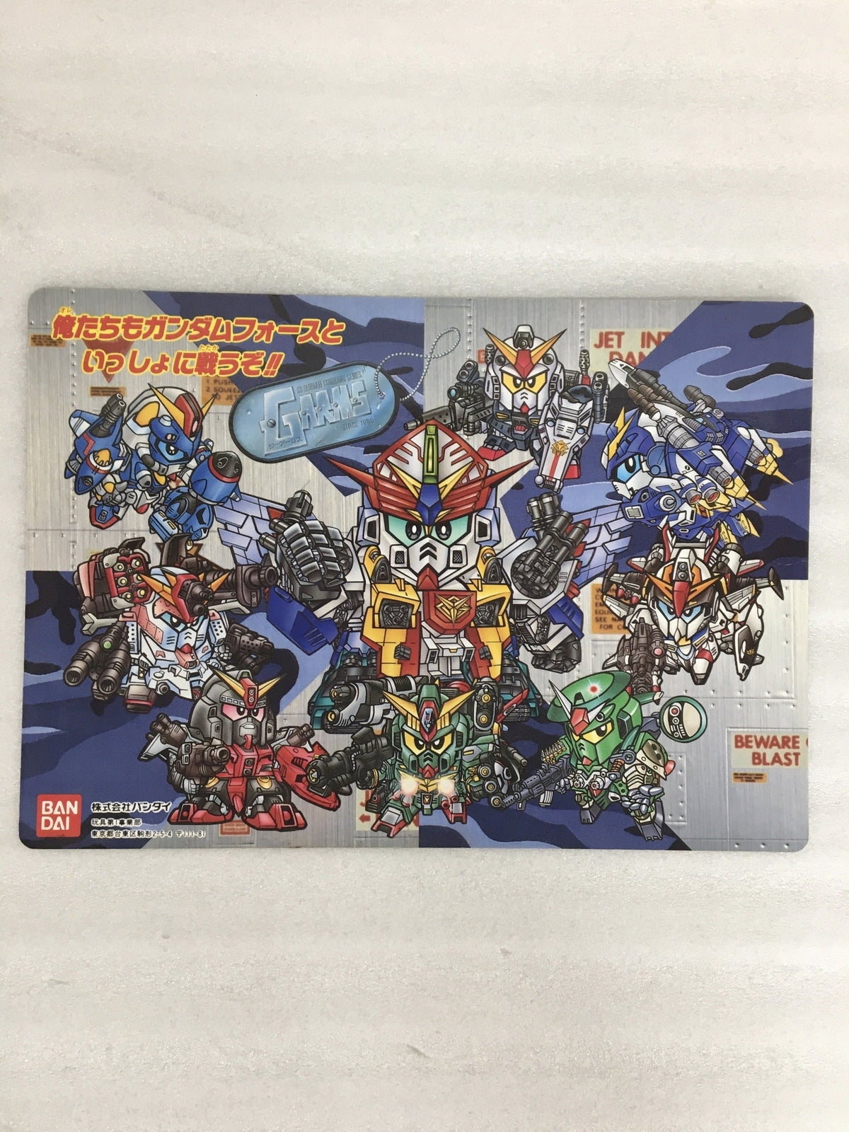 SDガンダム フォース ジャンボカードダスLIMTED3000 フィギュア/グッズ