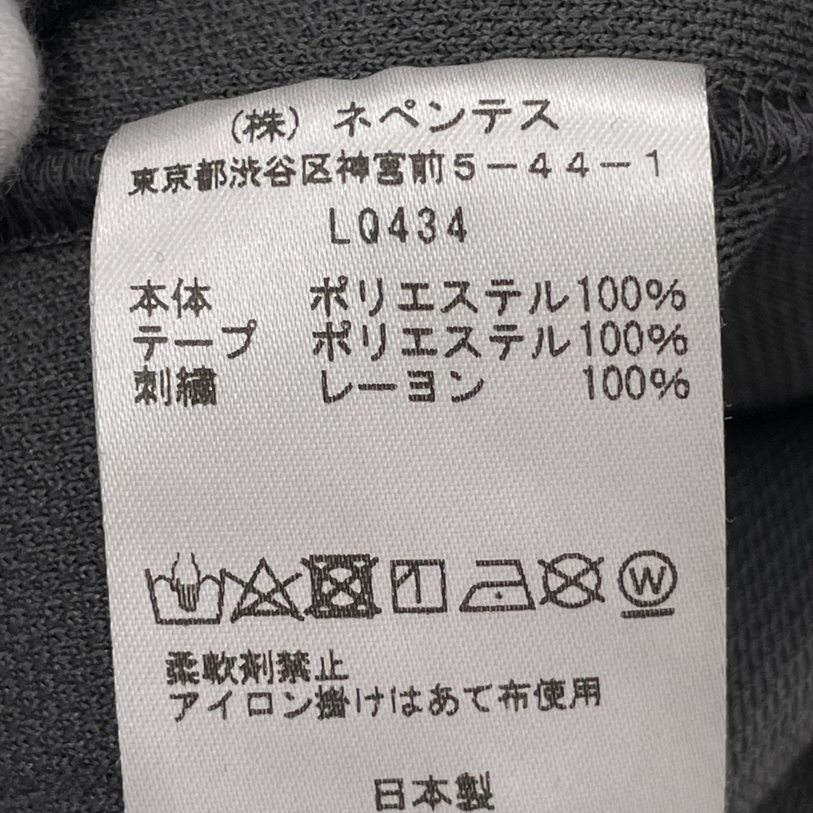 パンツ Tack Pant XS グレー