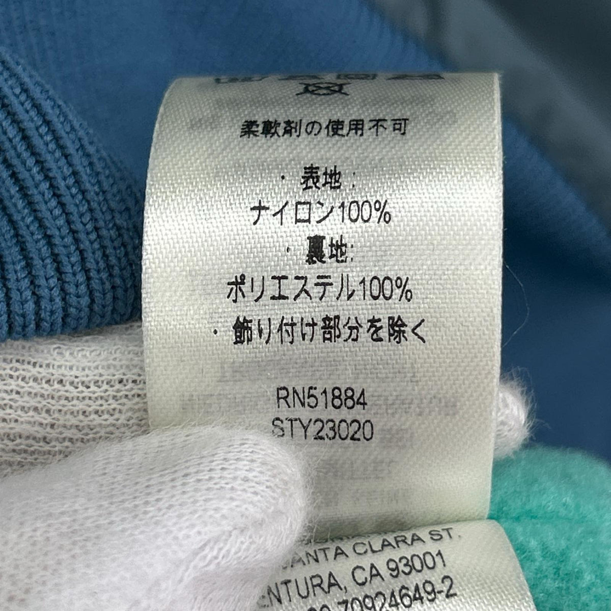ジャケット shelled SYNCHILLA jacket(M) M ブルー