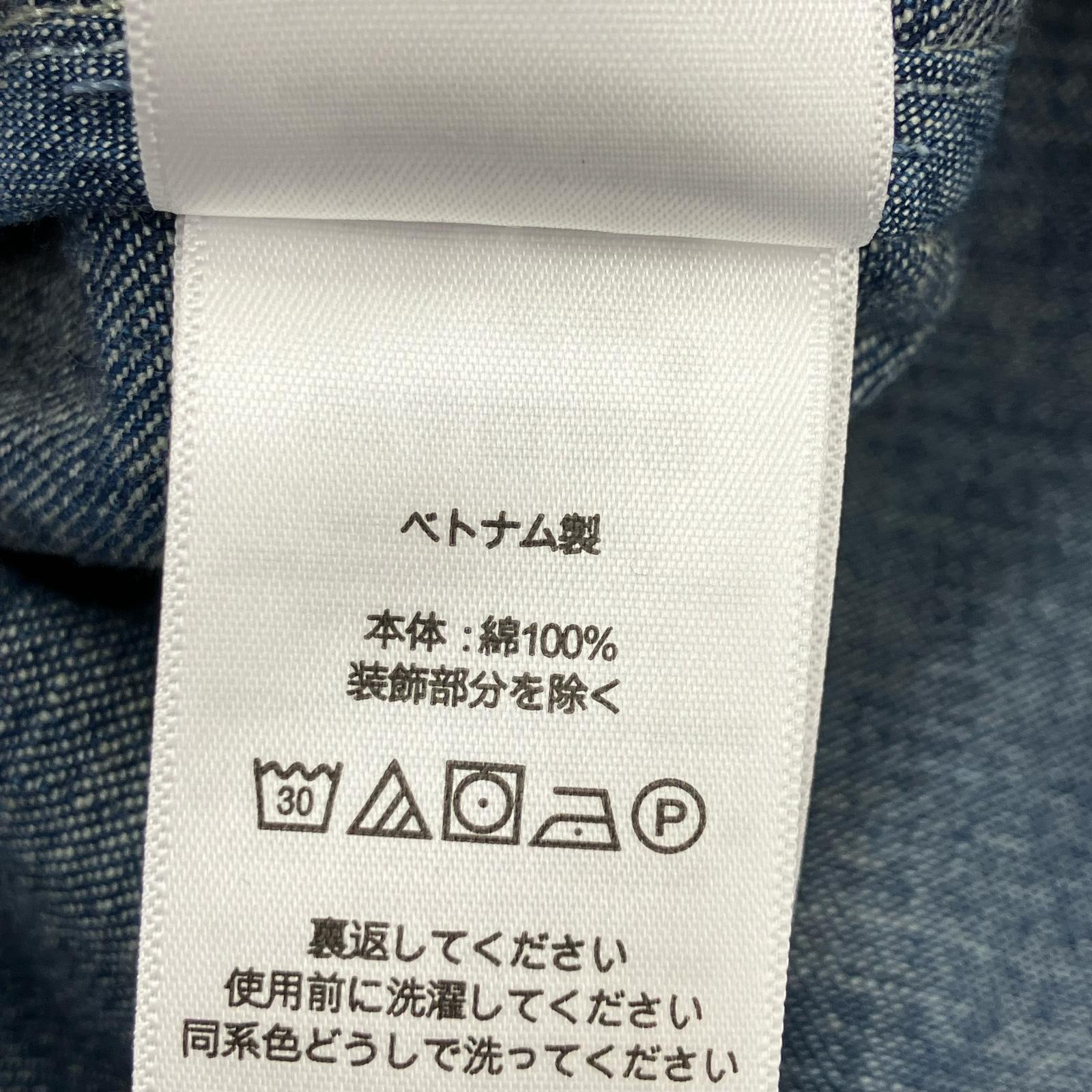 ジャケット Bayport インディゴダイドデニムジャケット (L) L
