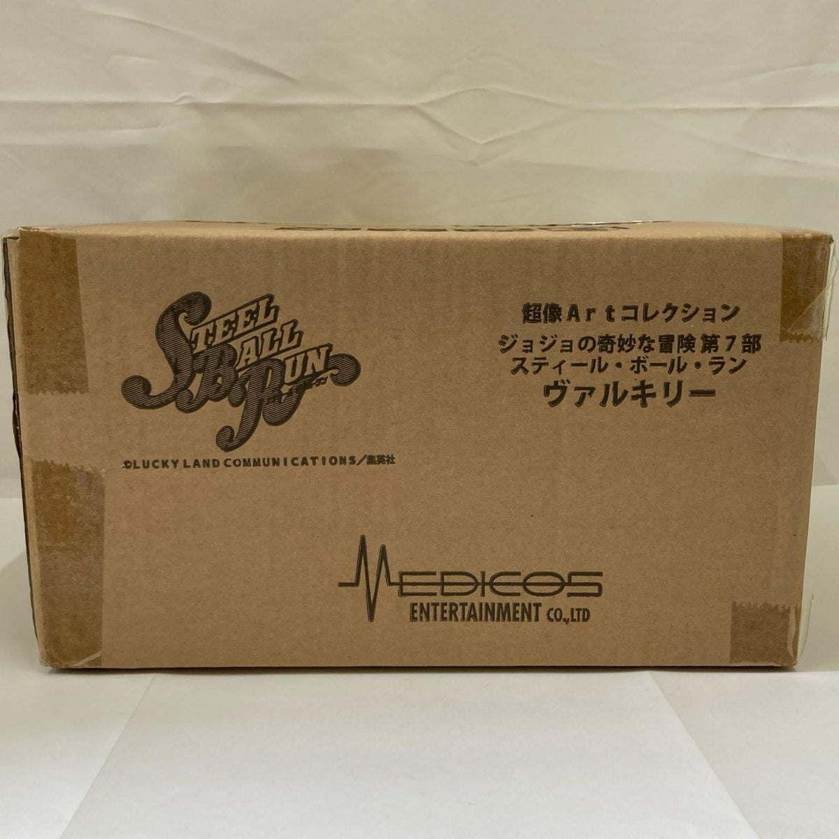 超像Art ジョジョ 7部 ヴァルキリー フィギュア/グッズ