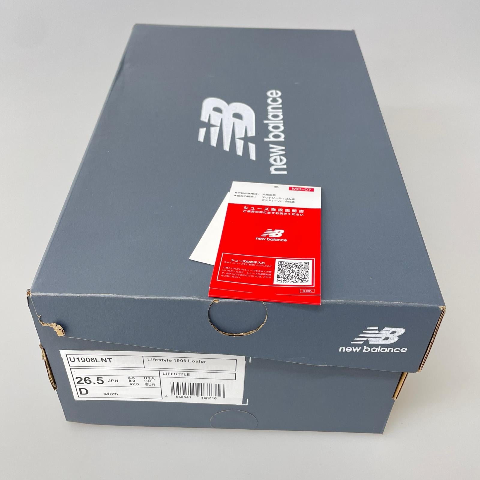 シューズ 530 ゴルフシューズ 26.5cm 26.5cm (US8 1/2 UK8 EU43) グレー