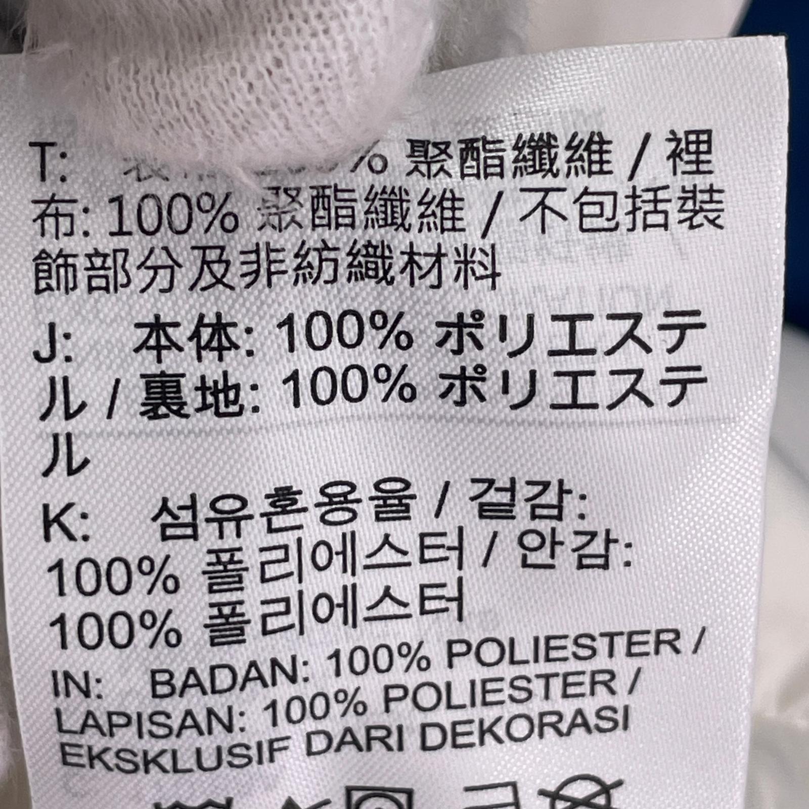 ジャケット WR LND JKT M