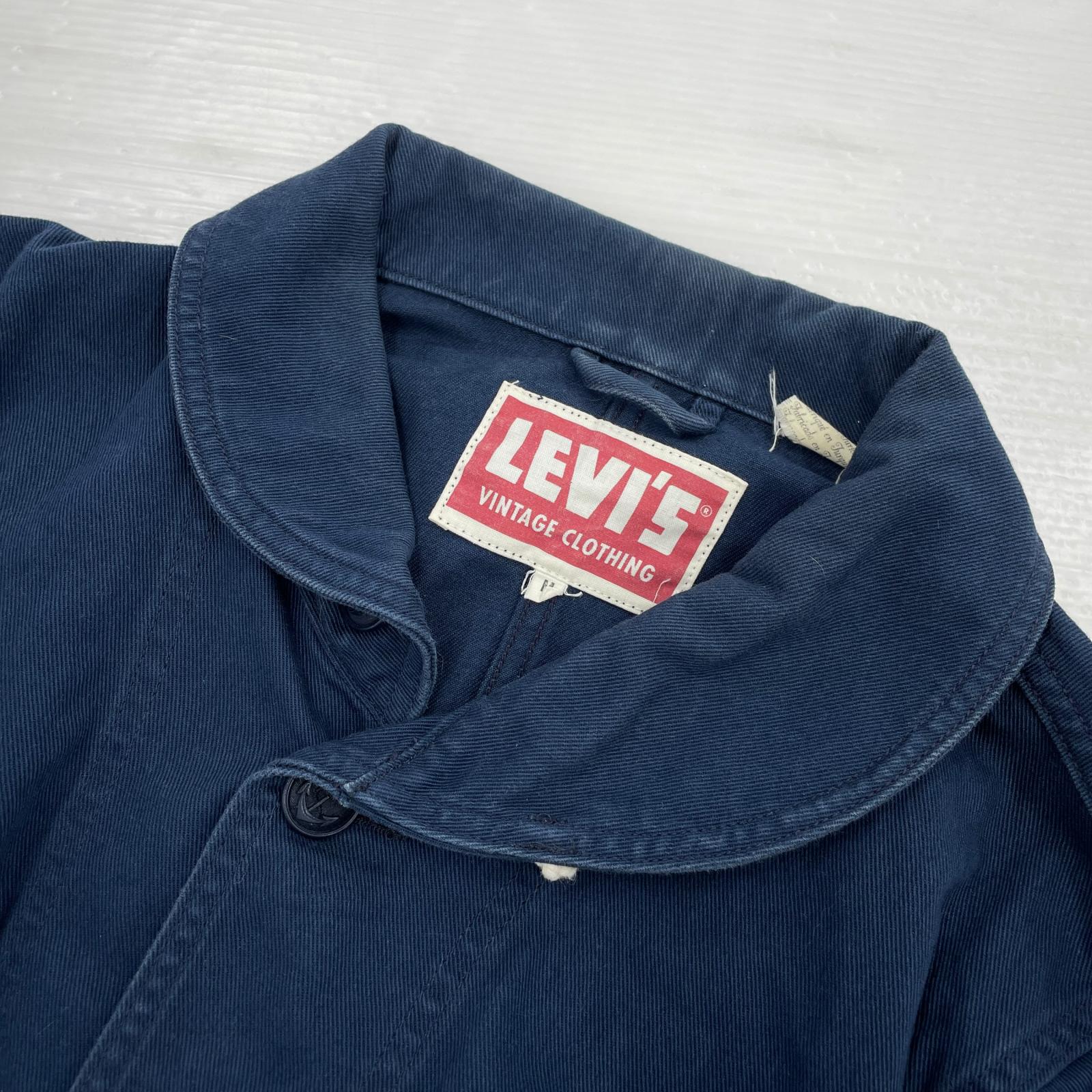 ジャケット LEVI'S VINTAGE CLOTHING ヘチマ ショールカラージャケット M ネイビー M ネイビー