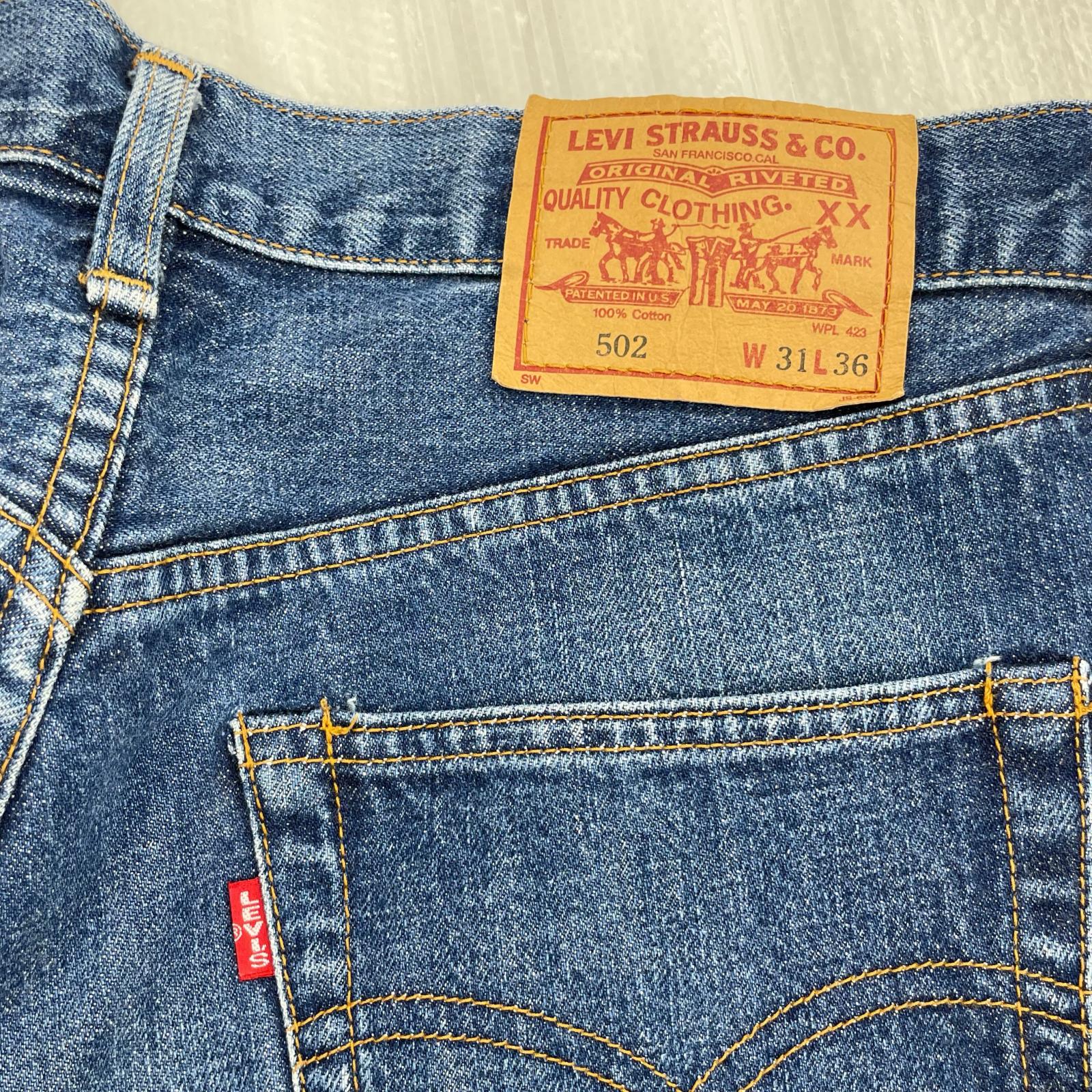 デニムパンツ 502/日本製/90s/BigE/TALON/青 31 ブルー