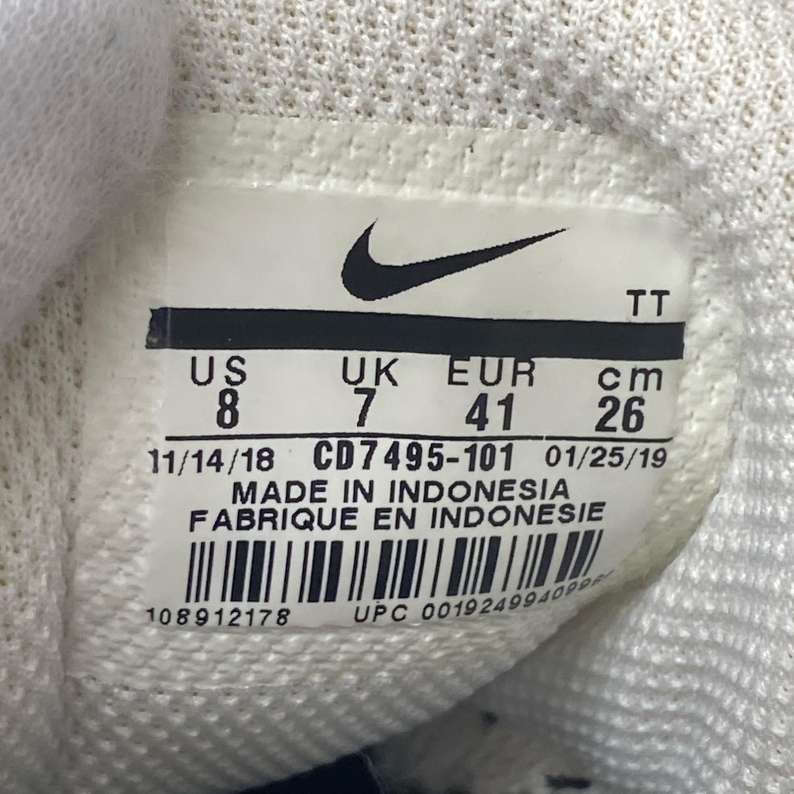 スニーカー AIRMAX95 (26cm) 26cm (US8 UK7 1/2 EU42) グレー