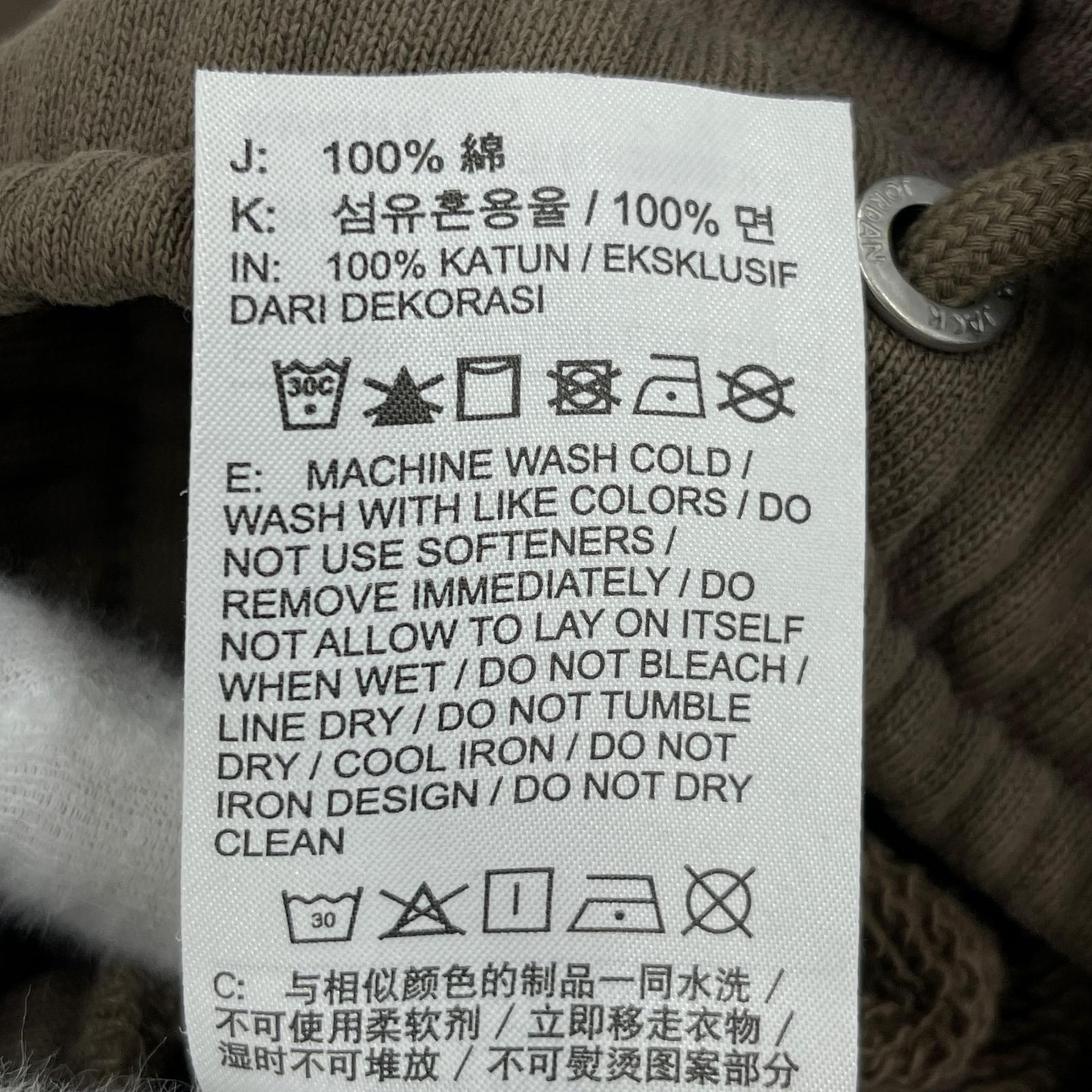 パンツ Travis Scott/Jordan Fleece Pants/茶系 ブラウン