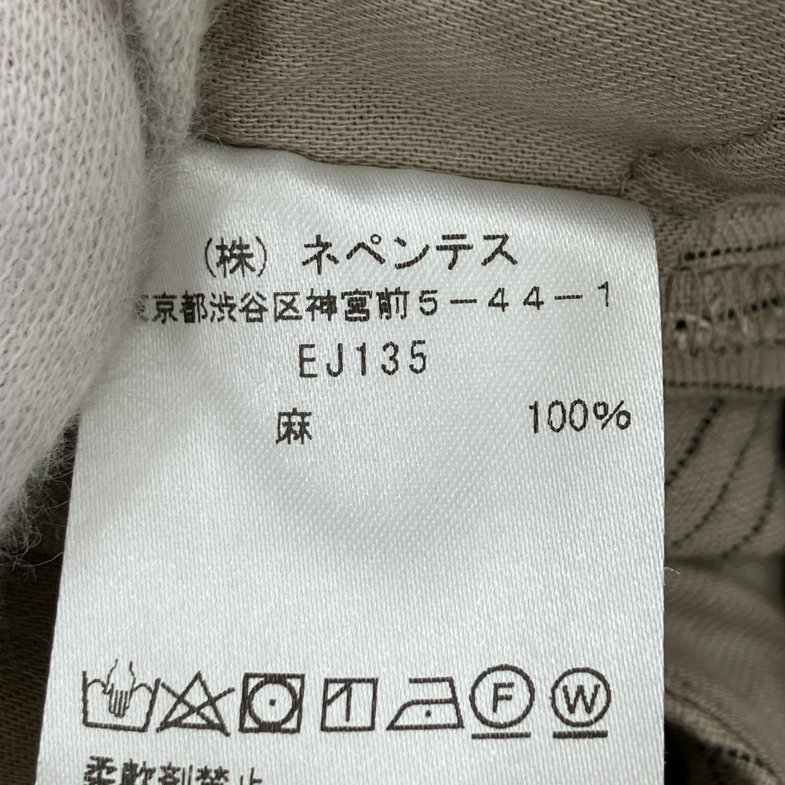 パンツ 100%リネンストライプパンツ 生成り 1 ベージュ