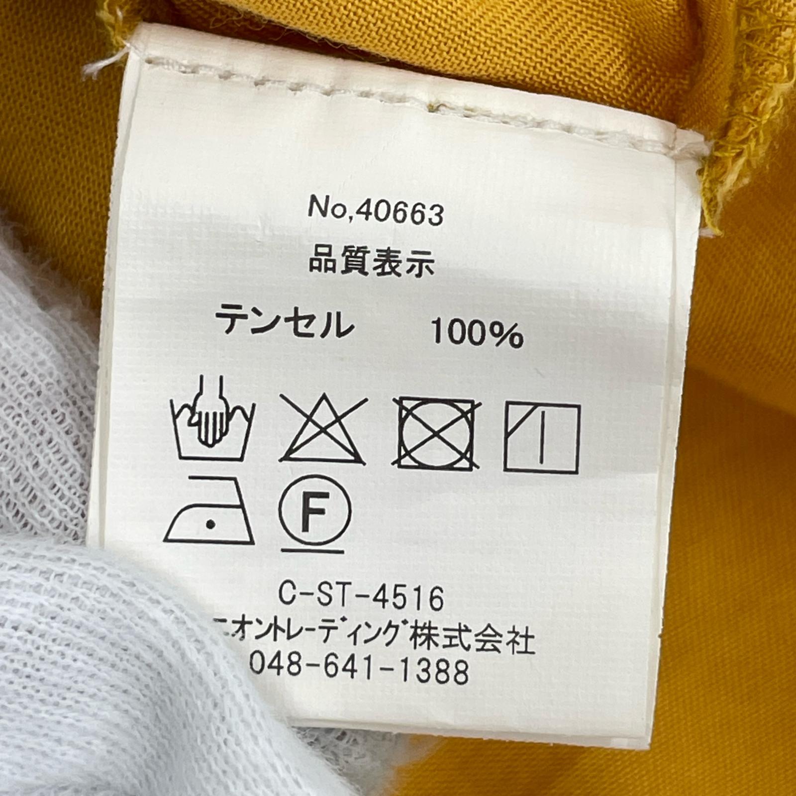 半袖シャツ ホットドッグ刺繍/オープンカラーシャツ/サイズL L イエロー