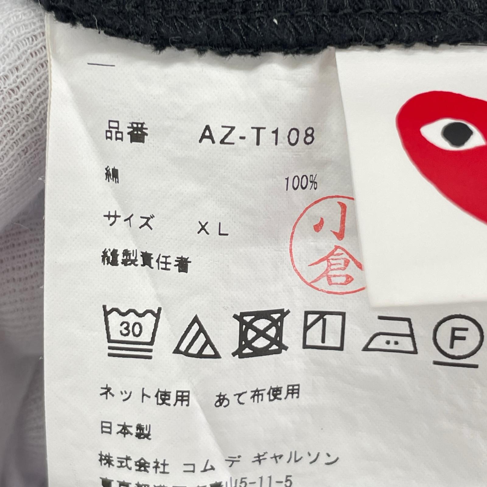 半袖Tシャツ 黒 XL ブラック